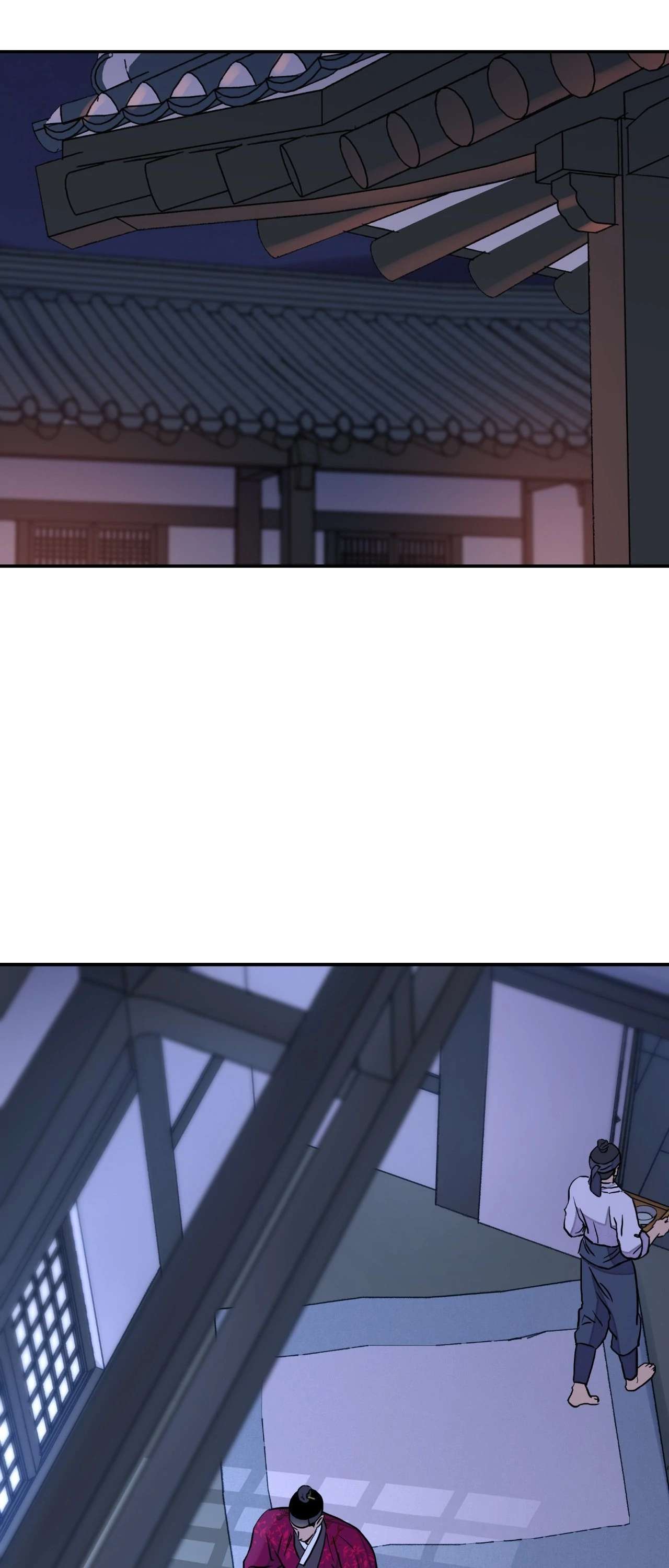 Steel Under Silk [ OFFICIAL  Translation ] Chapter 83 page 13 - 