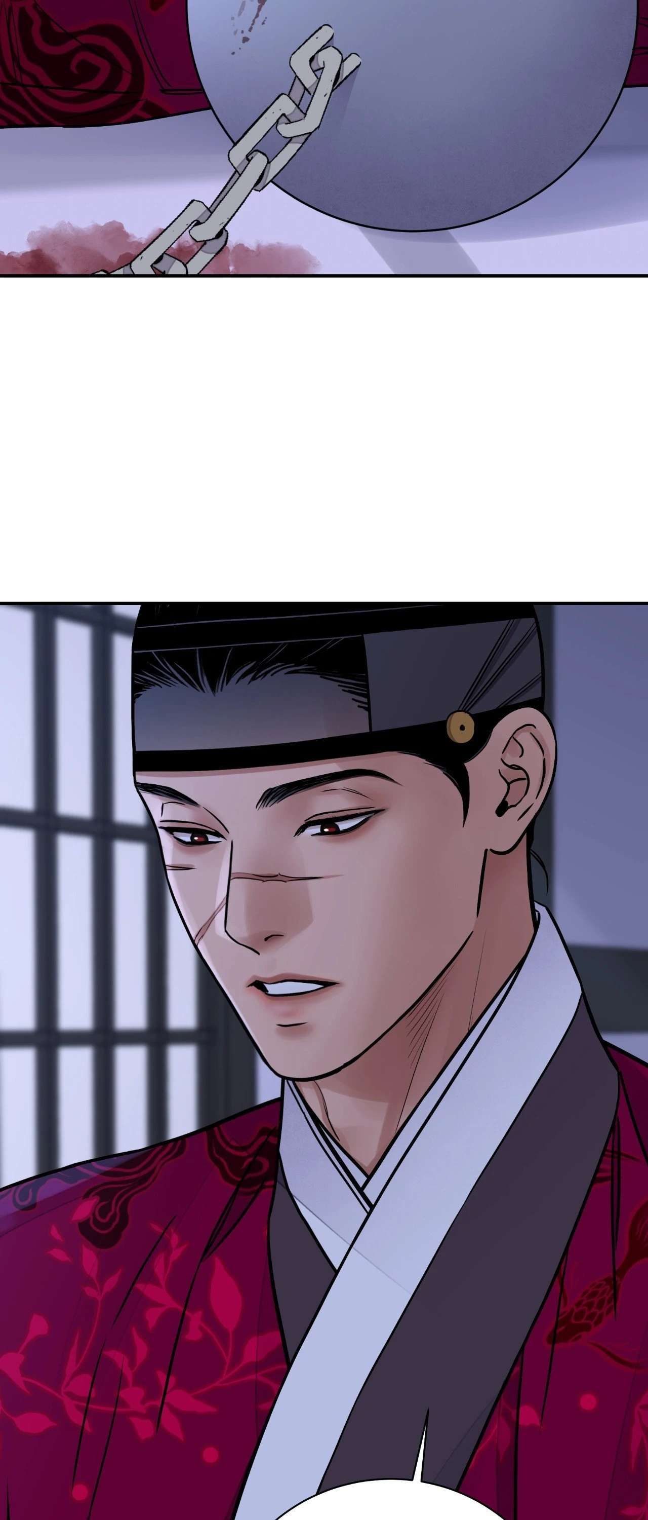 Steel Under Silk [ OFFICIAL  Translation ] Chapter 83 page 15 - 