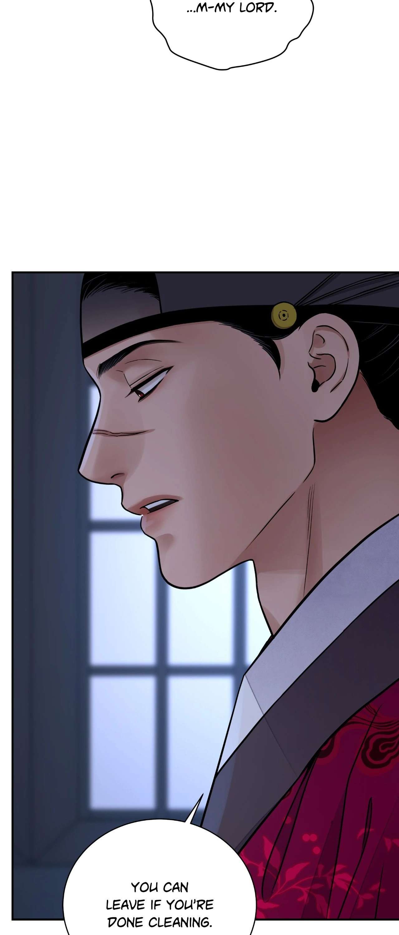Steel Under Silk [ OFFICIAL  Translation ] Chapter 83 page 17 - 