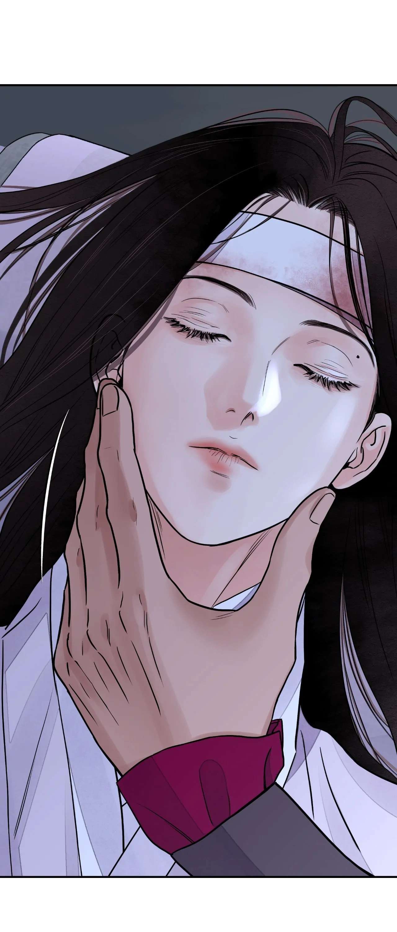 Steel Under Silk [ OFFICIAL  Translation ] Chapter 83 page 21 - 