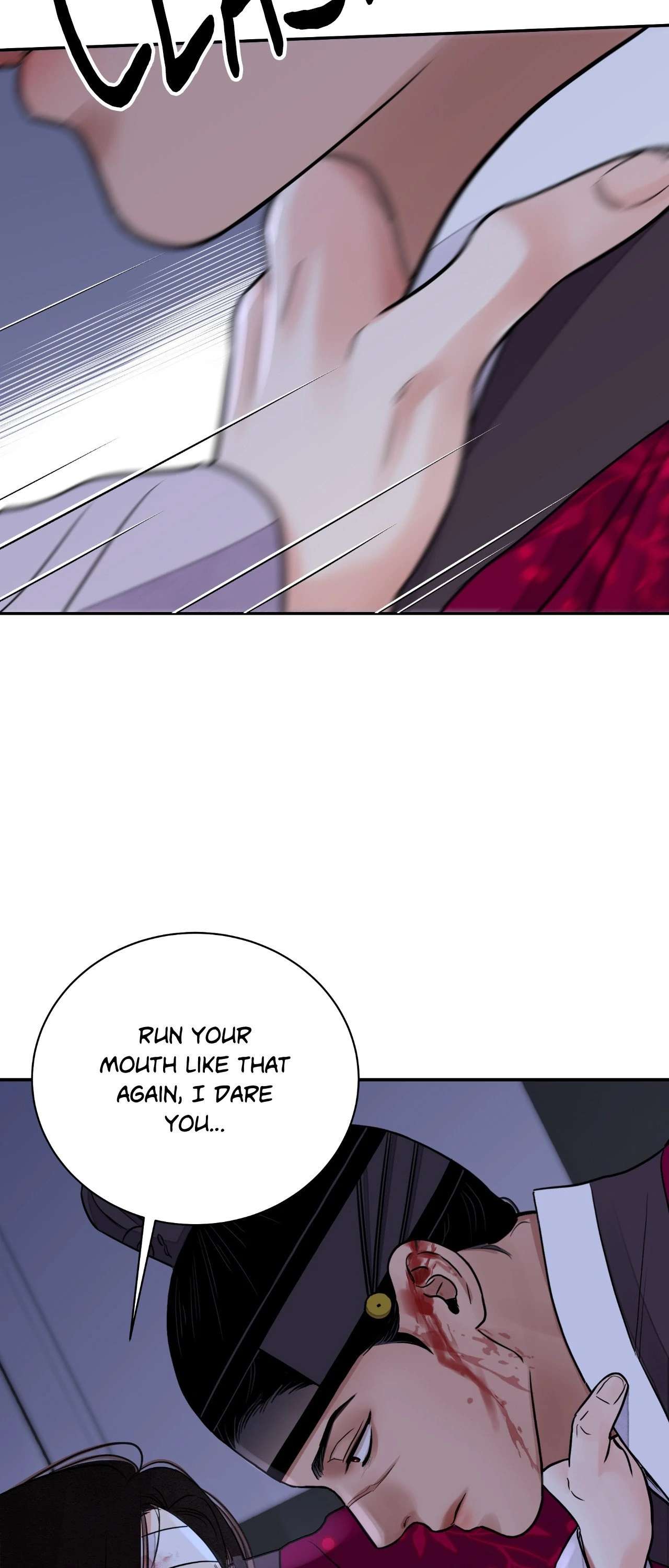 Steel Under Silk [ OFFICIAL  Translation ] Chapter 83 page 53 - 