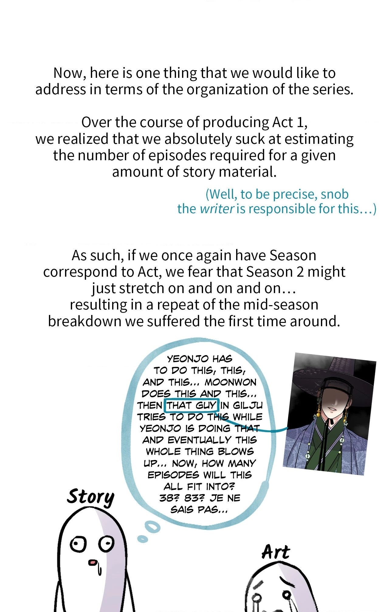 Steel Under Silk [ OFFICIAL  Translation ] Chapter 84.1 page 8 - 