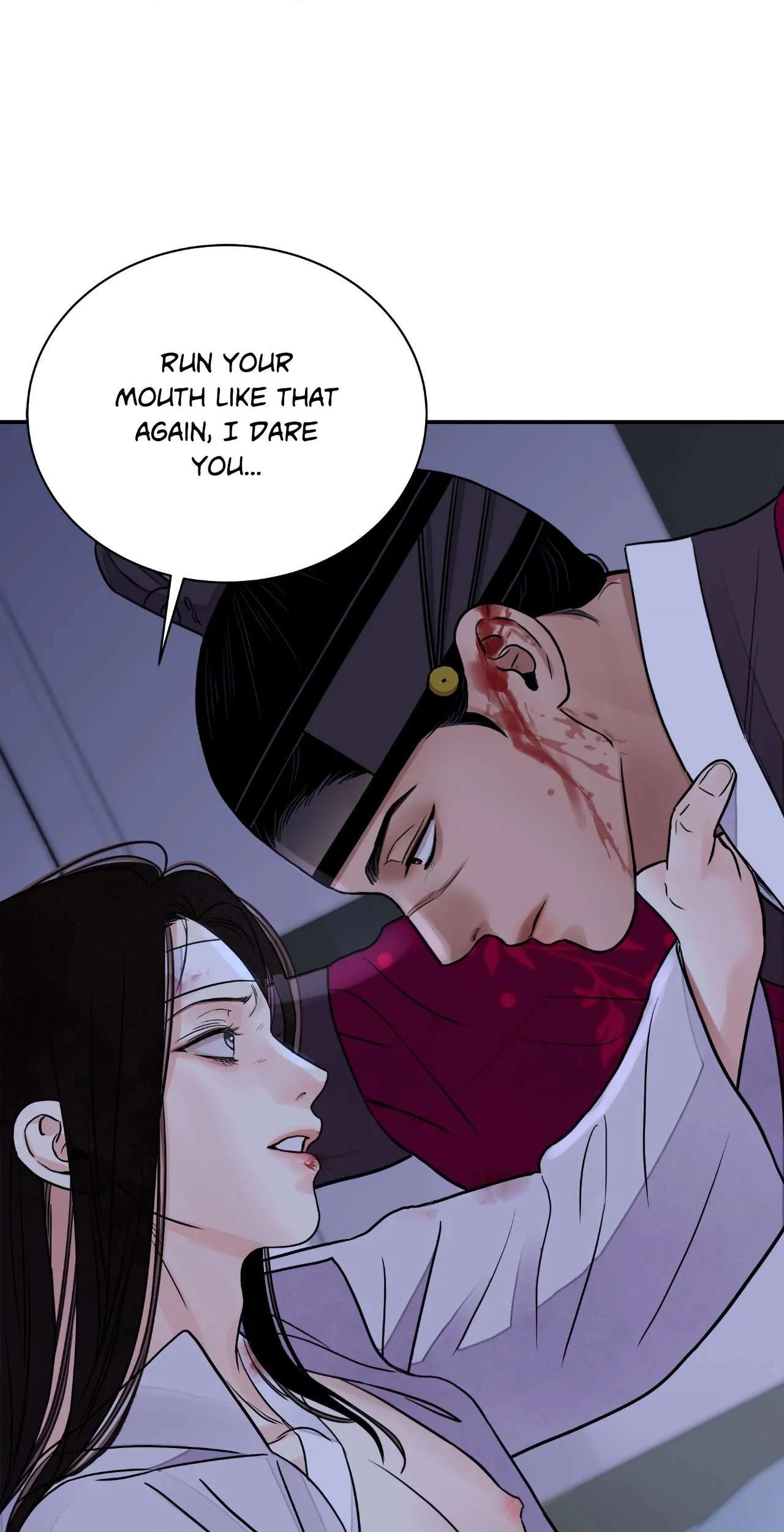 Steel Under Silk [ OFFICIAL  Translation ] Chapter 84 page 2 - 