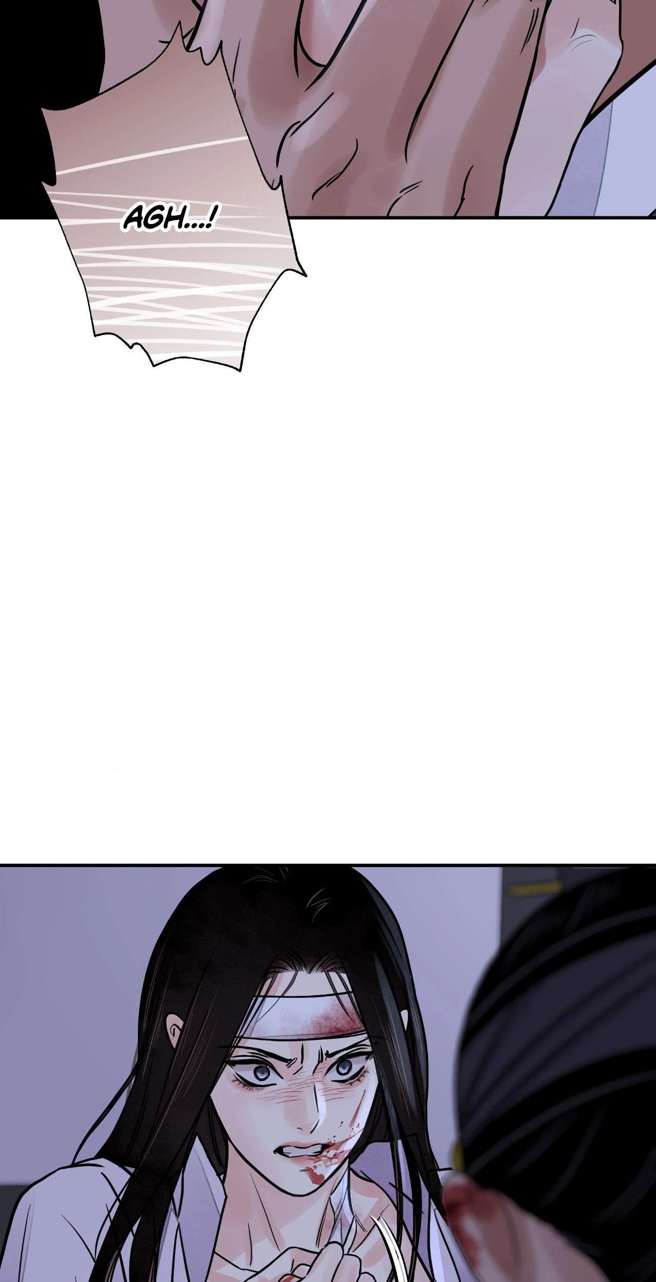 Steel Under Silk [ OFFICIAL  Translation ] Chapter 84 page 17 - 