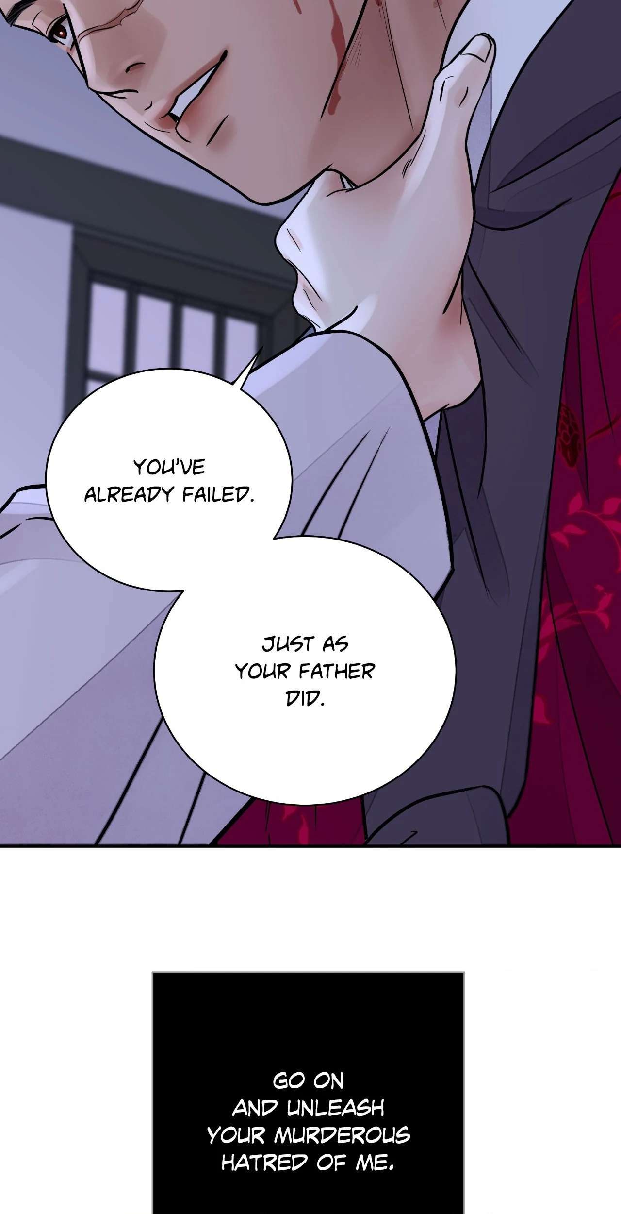 Steel Under Silk [ OFFICIAL  Translation ] Chapter 84 page 6 - 