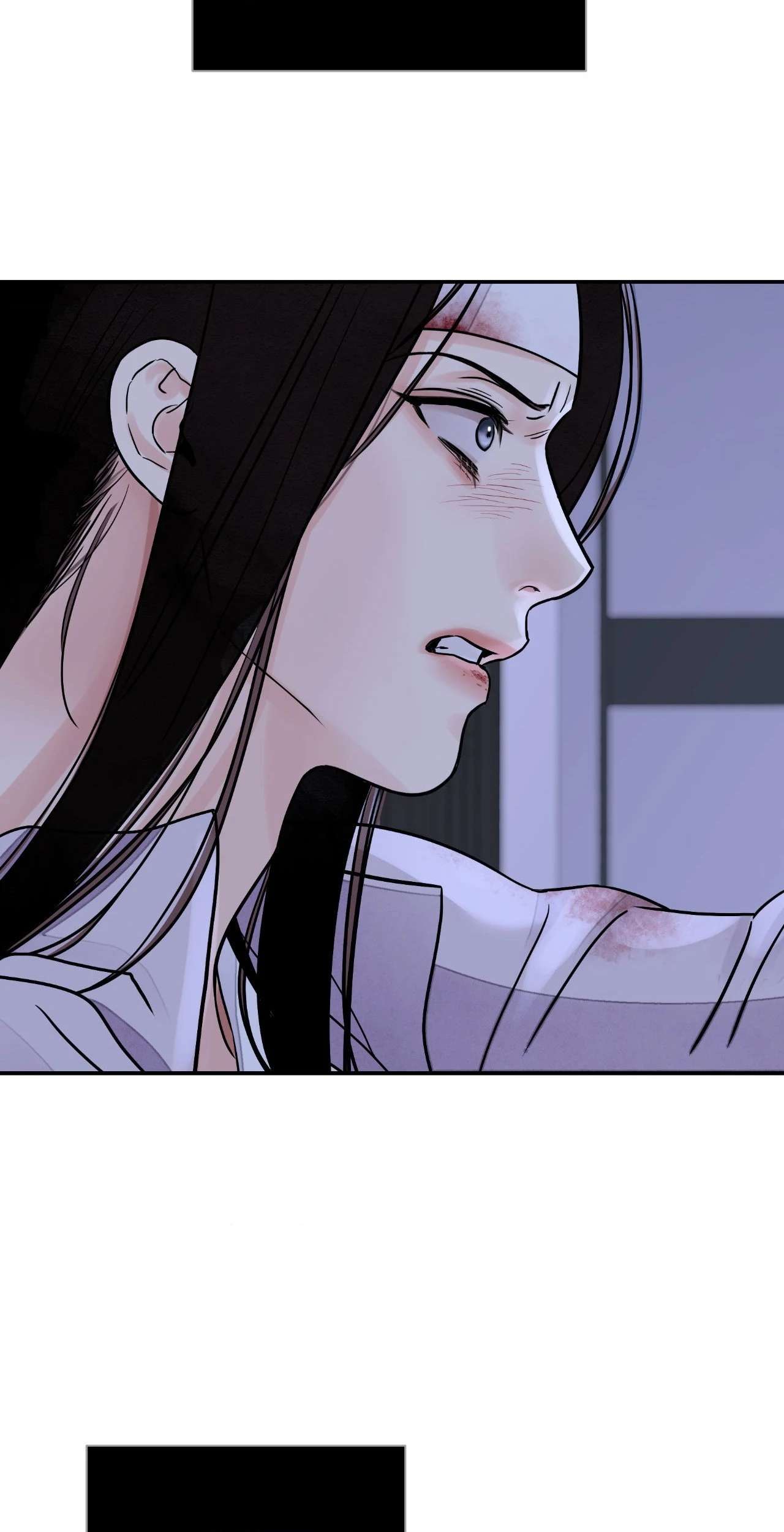 Steel Under Silk [ OFFICIAL  Translation ] Chapter 84 page 7 - 