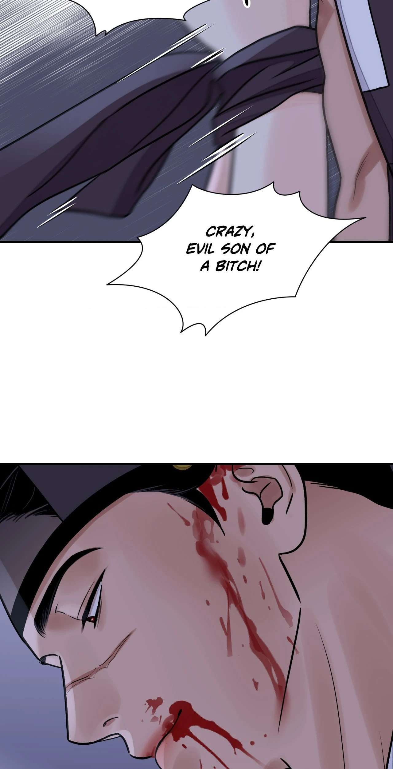 Steel Under Silk [ OFFICIAL  Translation ] Chapter 84 page 61 - 