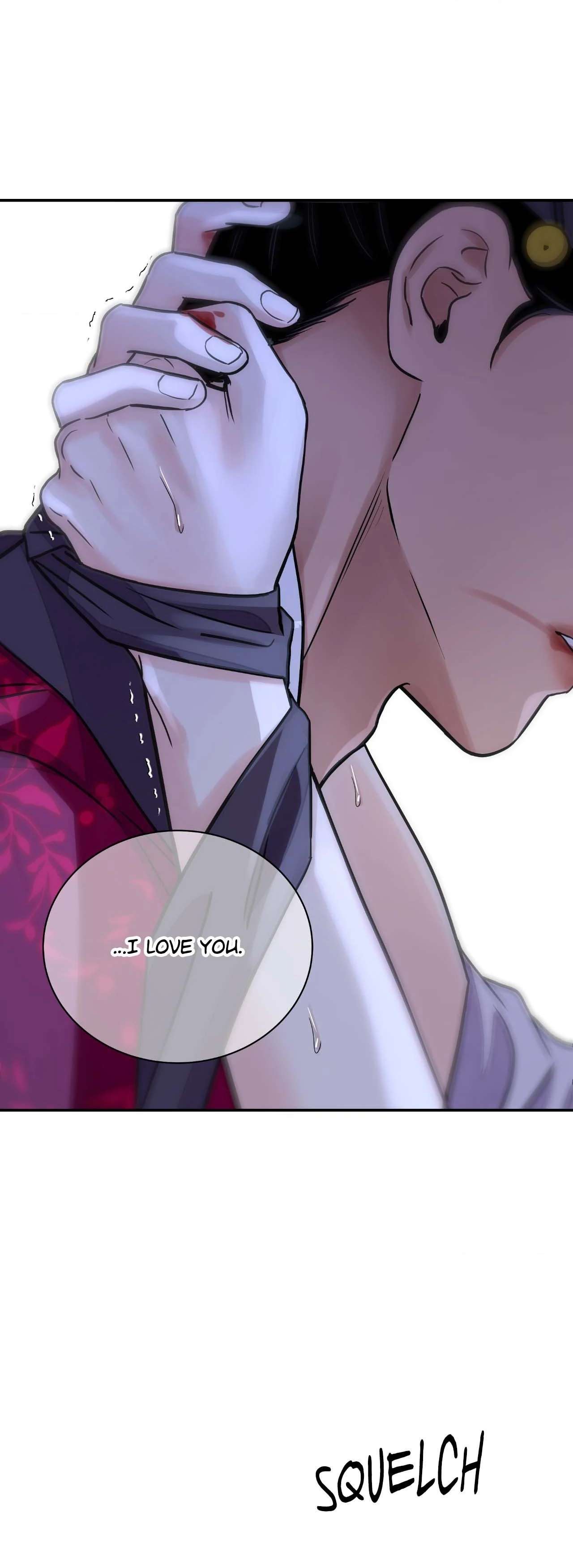 Steel Under Silk [ OFFICIAL  Translation ] Chapter 85 page 32 - 