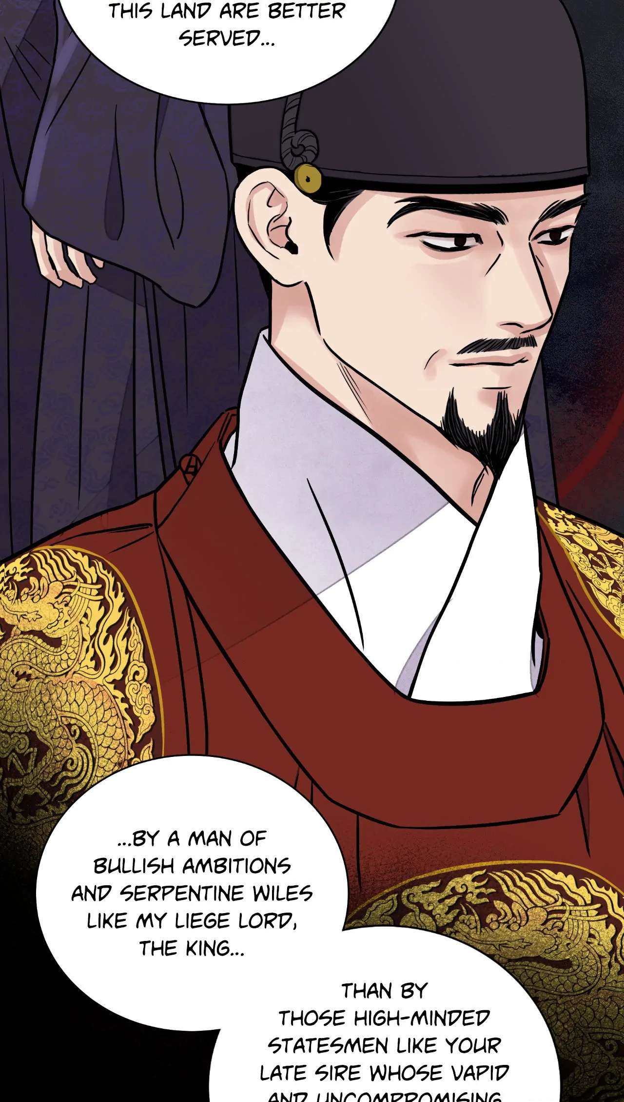 Steel Under Silk [ OFFICIAL  Translation ] Chapter 86 page 12 - 