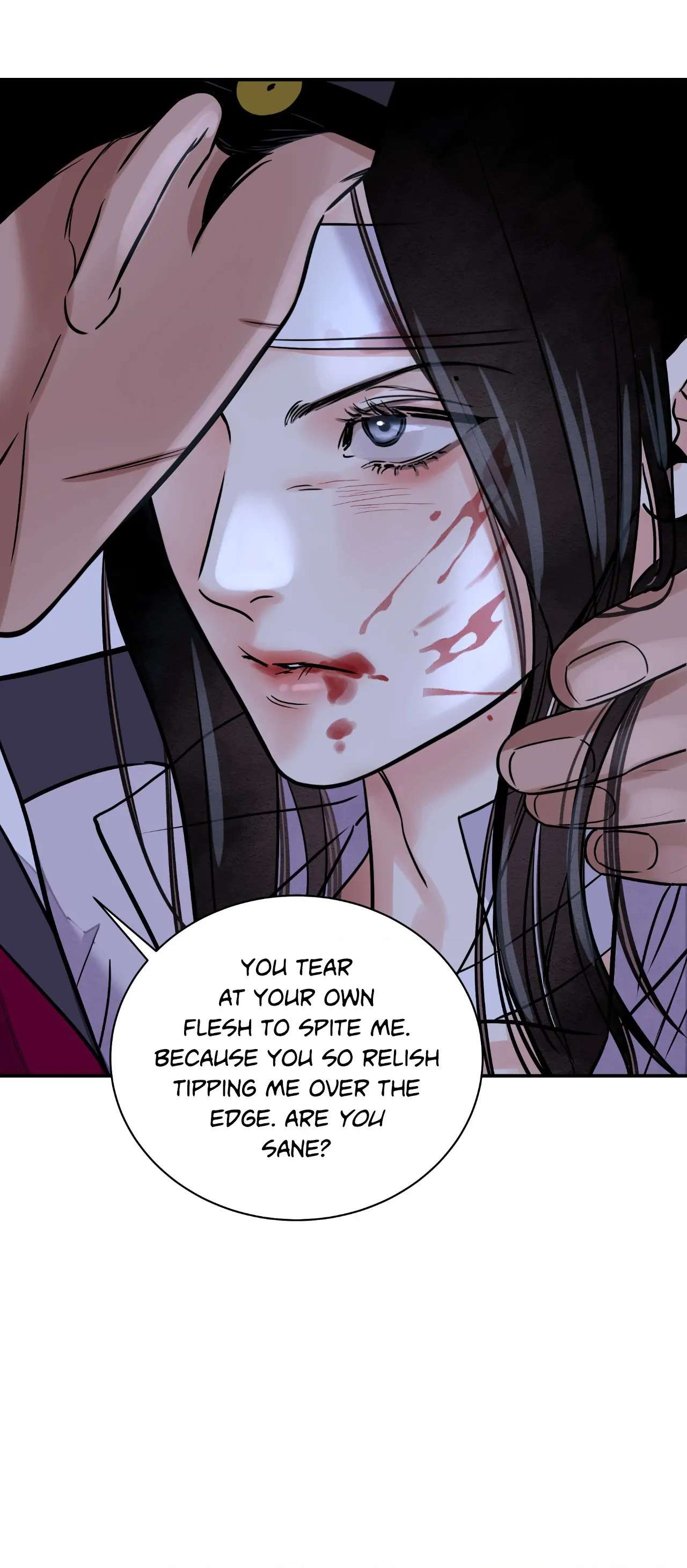 Steel Under Silk [ OFFICIAL  Translation ] Chapter 86 page 30 - 