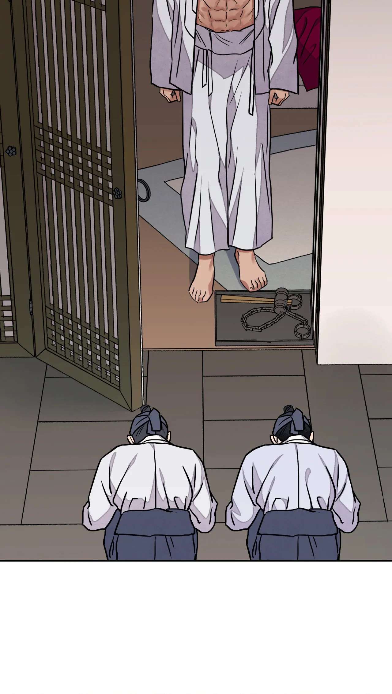 Steel Under Silk [ OFFICIAL  Translation ] Chapter 86 page 53 - 