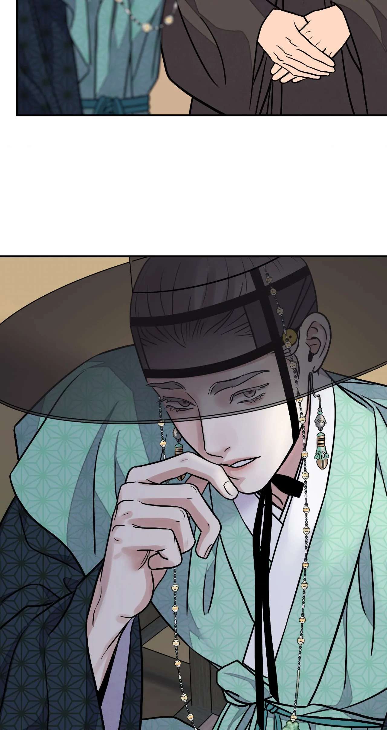Steel Under Silk [ OFFICIAL  Translation ] Chapter 86 page 60 - 