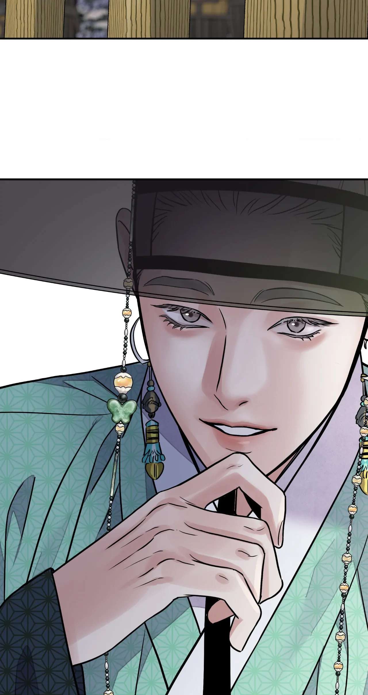 Steel Under Silk [ OFFICIAL  Translation ] Chapter 86 page 63 - 