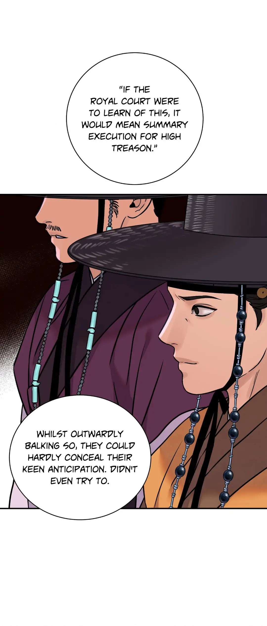 Steel Under Silk [ OFFICIAL  Translation ] Chapter 87 page 16 - 