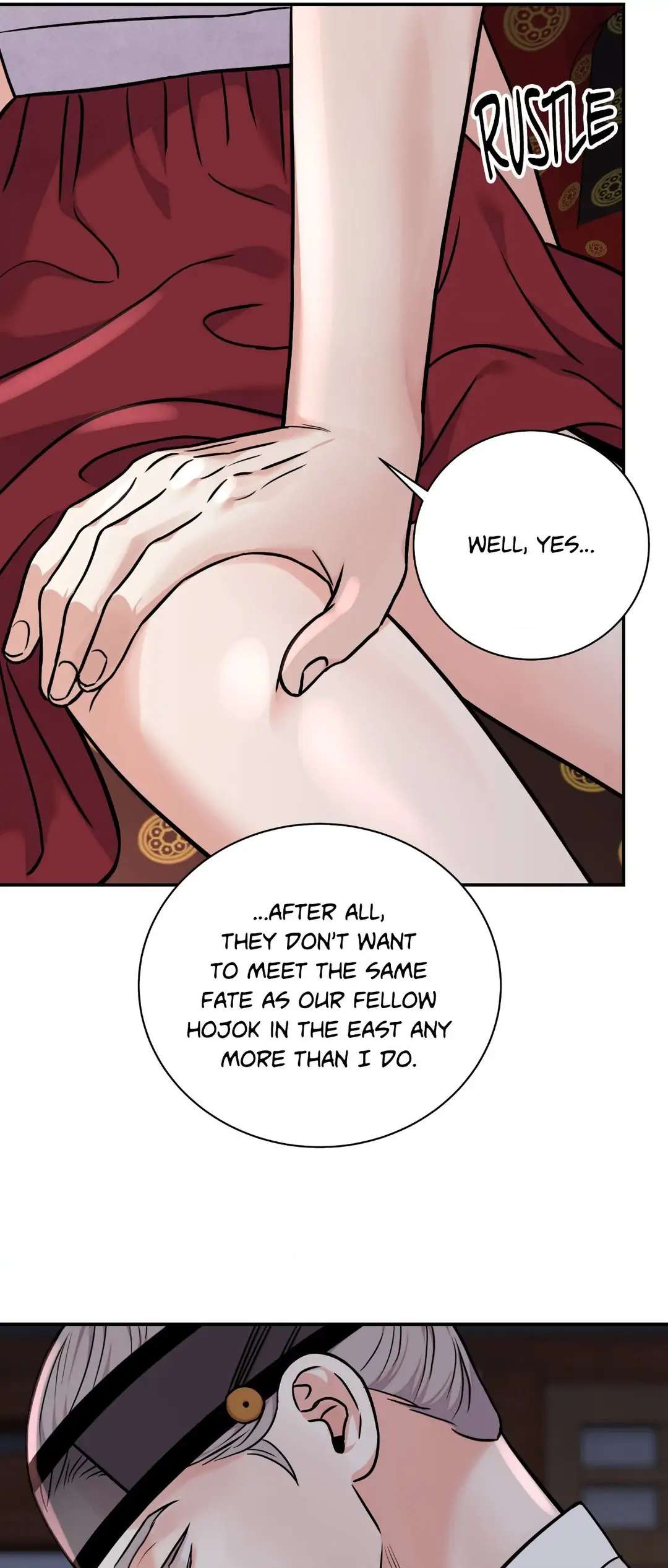 Steel Under Silk [ OFFICIAL  Translation ] Chapter 87 page 17 - 