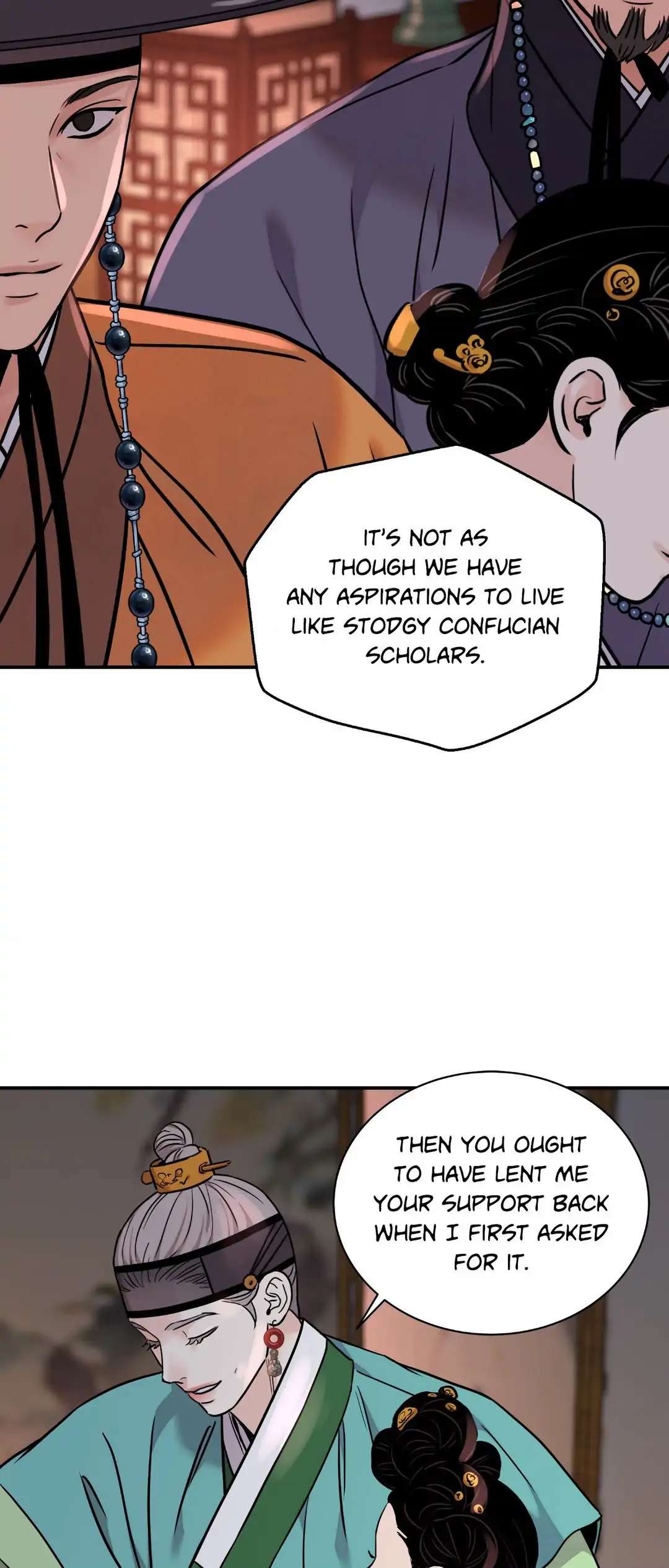 Steel Under Silk [ OFFICIAL  Translation ] Chapter 87 page 30 - 