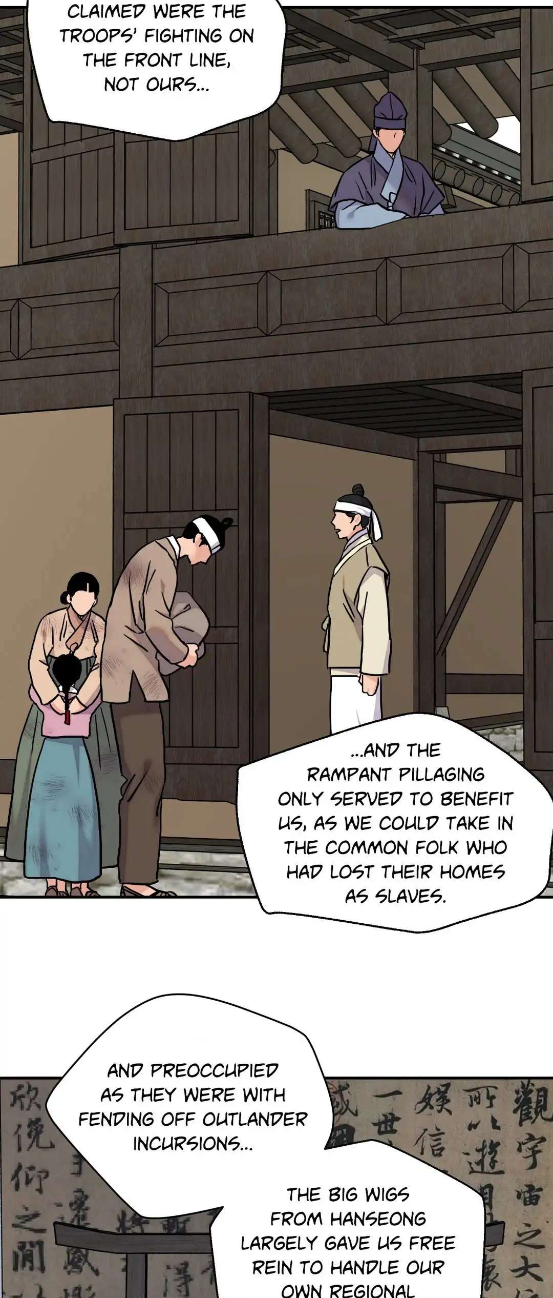 Steel Under Silk [ OFFICIAL  Translation ] Chapter 87 page 34 - 