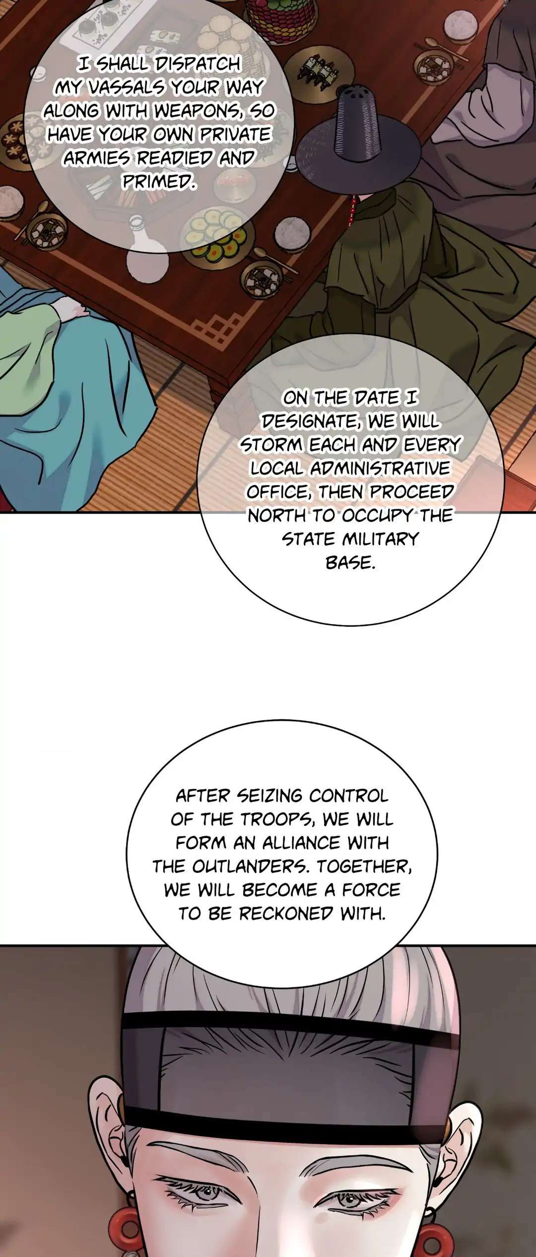 Steel Under Silk [ OFFICIAL  Translation ] Chapter 87 page 42 - 