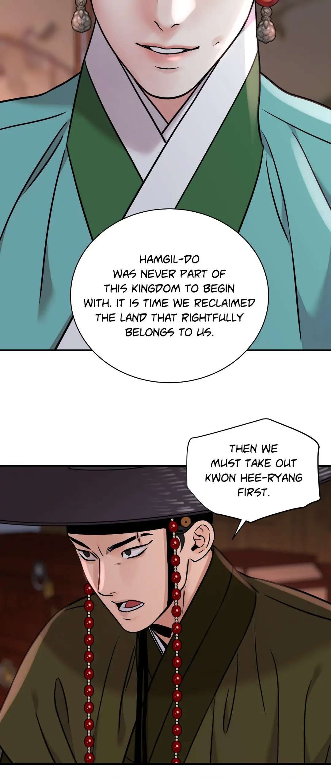 Steel Under Silk [ OFFICIAL  Translation ] Chapter 87 page 43 - 