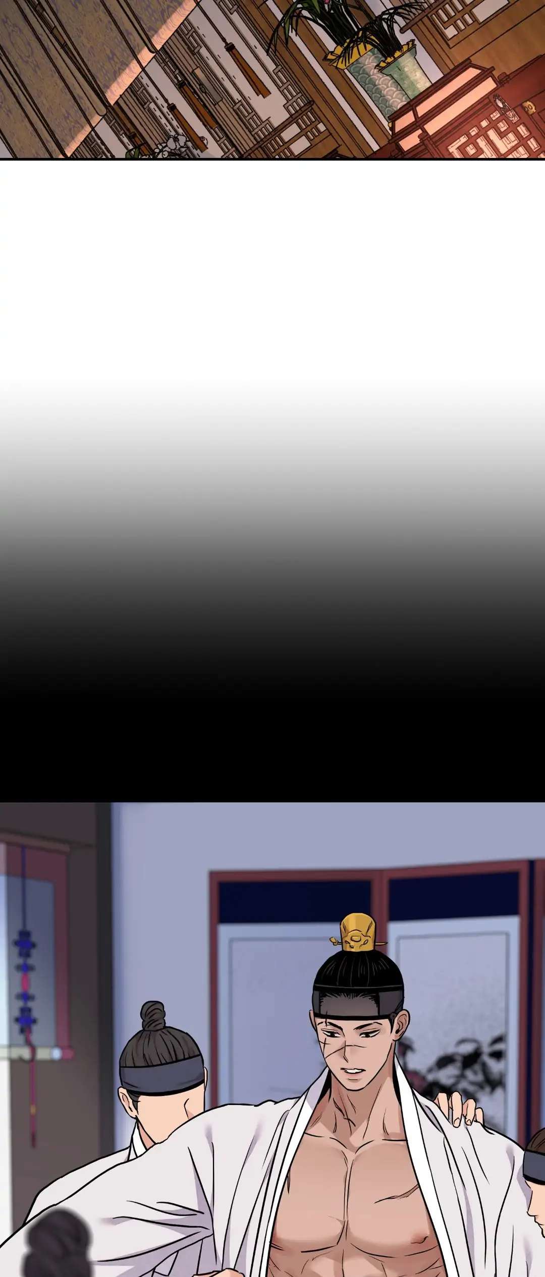 Steel Under Silk [ OFFICIAL  Translation ] Chapter 87 page 46 - 