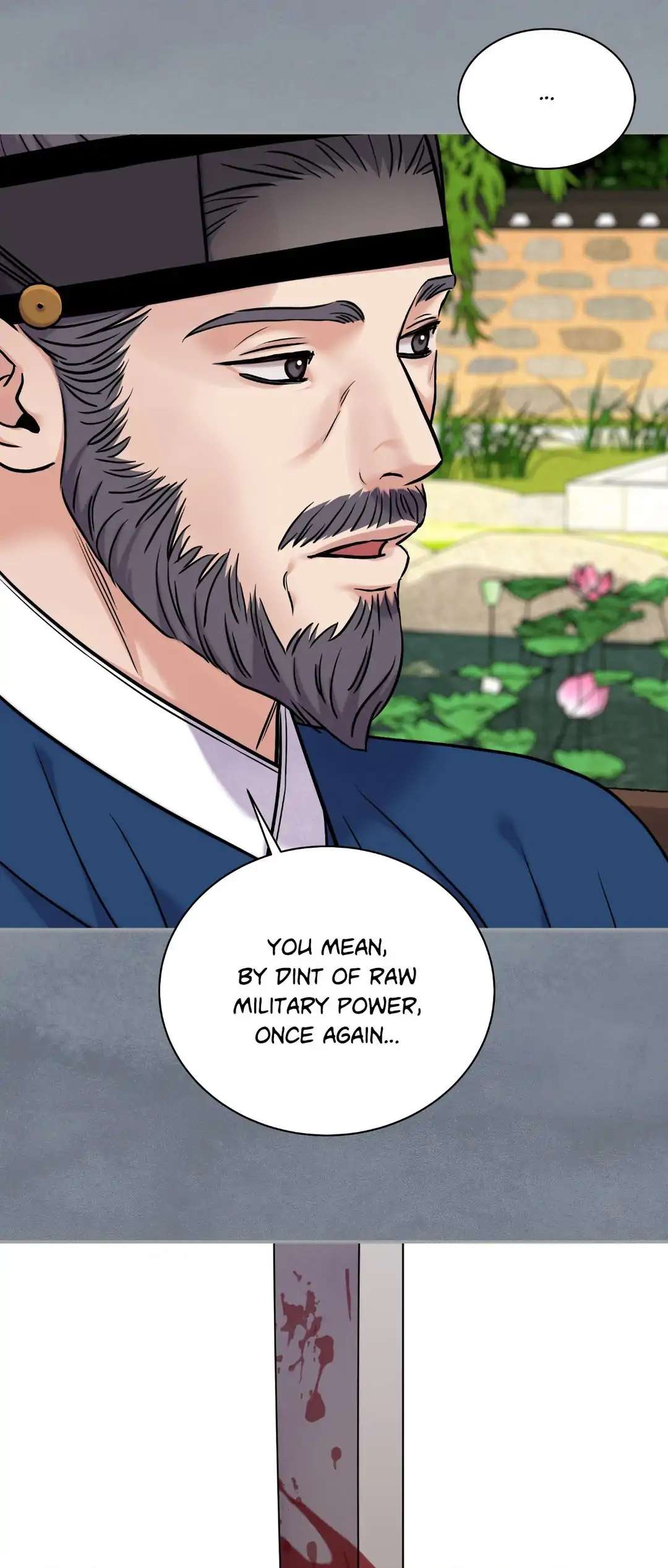 Steel Under Silk [ OFFICIAL  Translation ] Chapter 87 page 6 - 