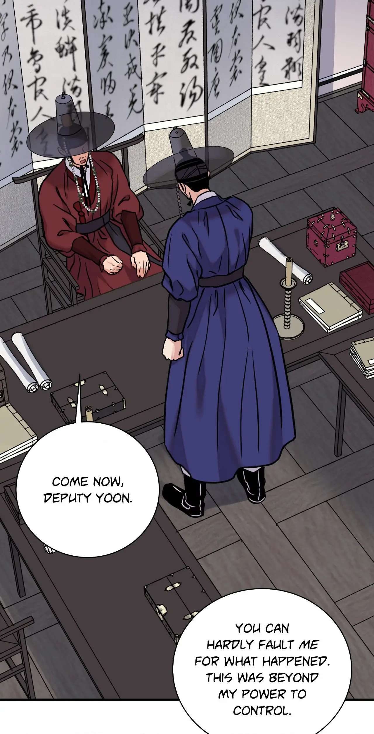 Steel Under Silk [ OFFICIAL  Translation ] Chapter 88 page 18 - 