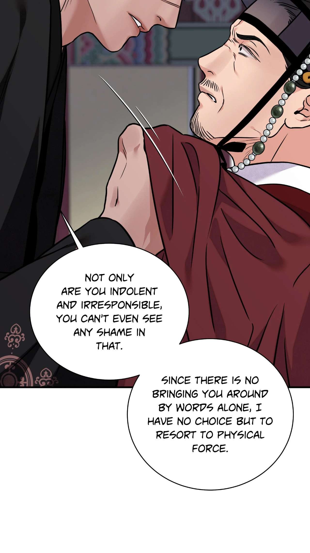 Steel Under Silk [ OFFICIAL  Translation ] Chapter 88 page 41 - 
