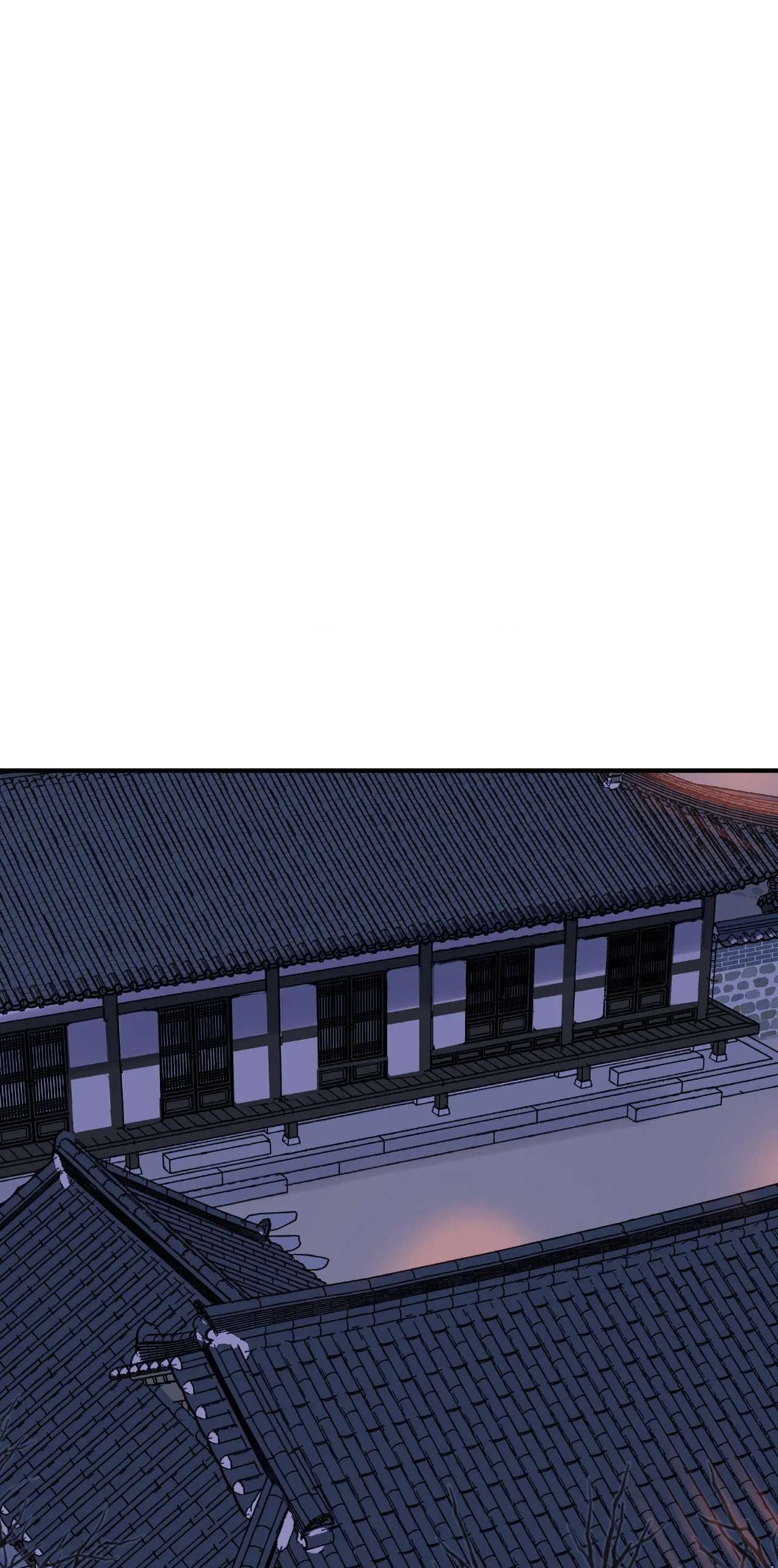 Steel Under Silk [ OFFICIAL  Translation ] Chapter 88 page 54 - 