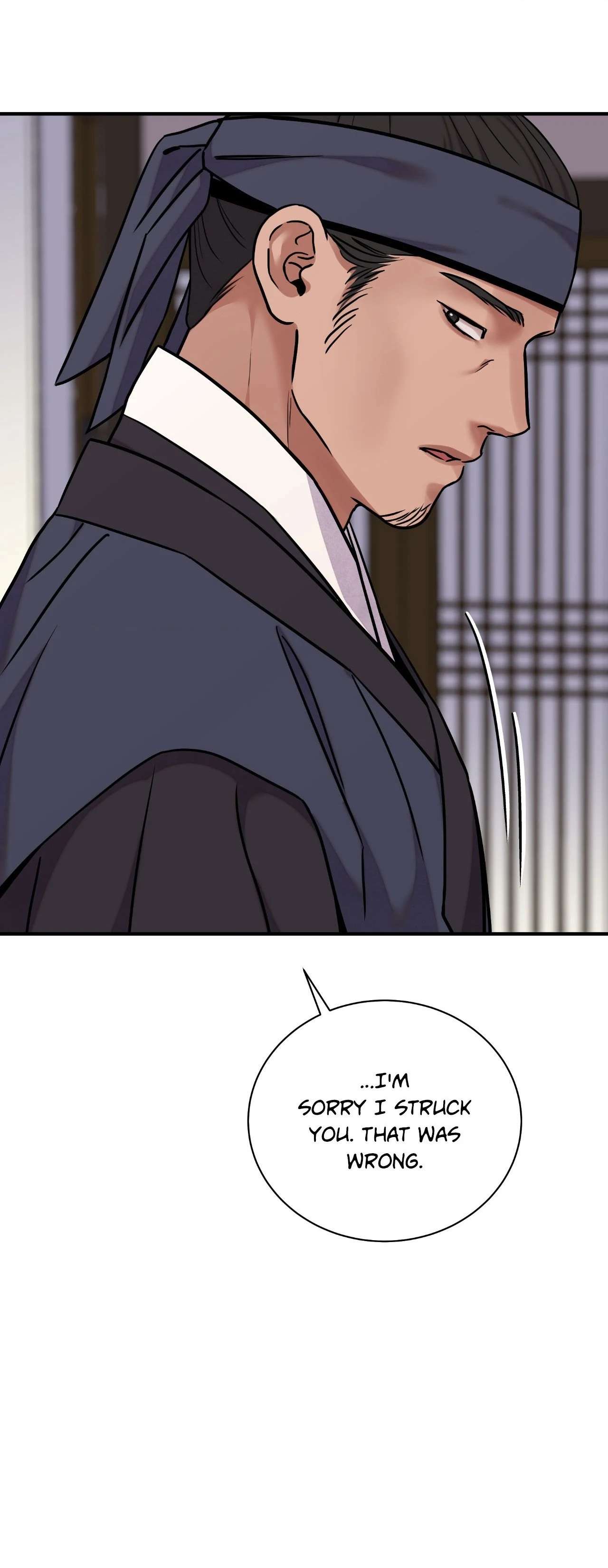 Steel Under Silk [ OFFICIAL  Translation ] Chapter 89 page 12 - 