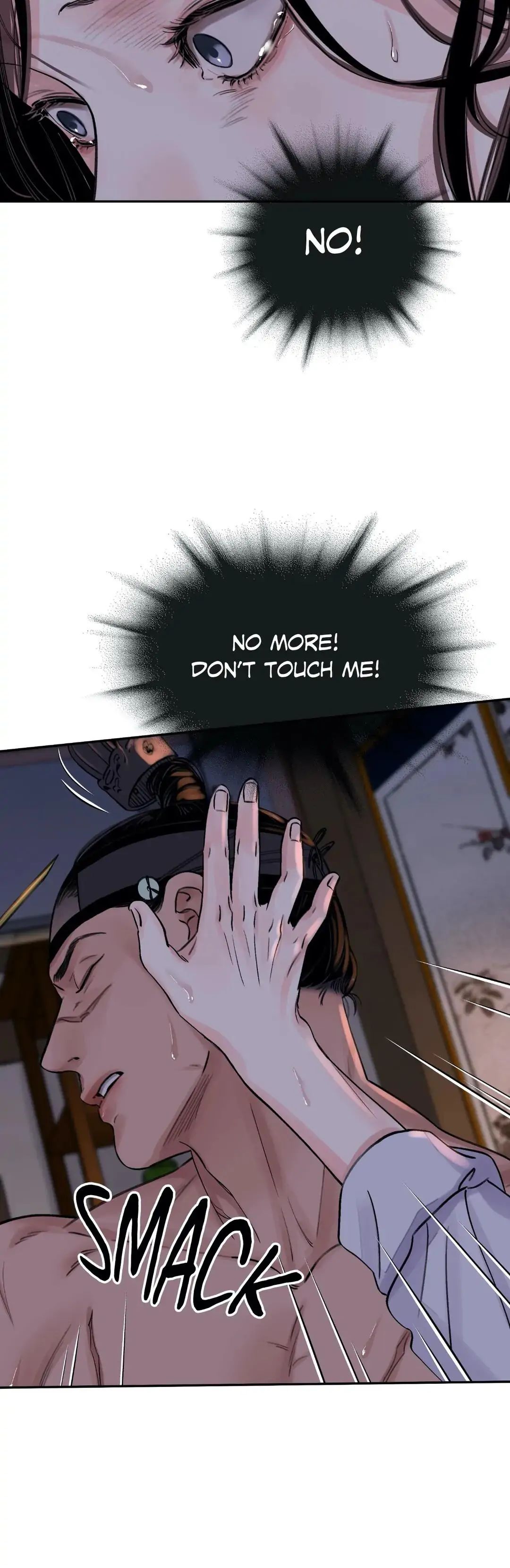 Steel Under Silk [ OFFICIAL  Translation ] Chapter 9 page 18 - 