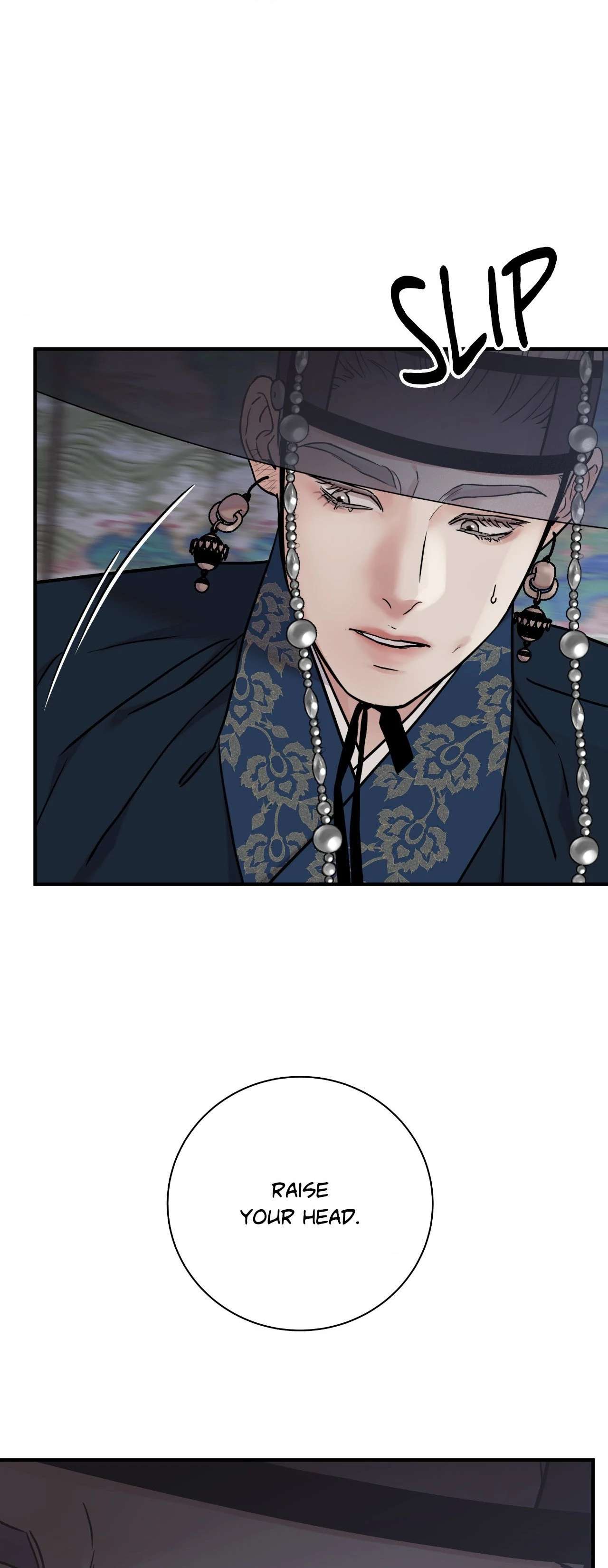 Steel Under Silk [ OFFICIAL  Translation ] Chapter 90 page 16 - 