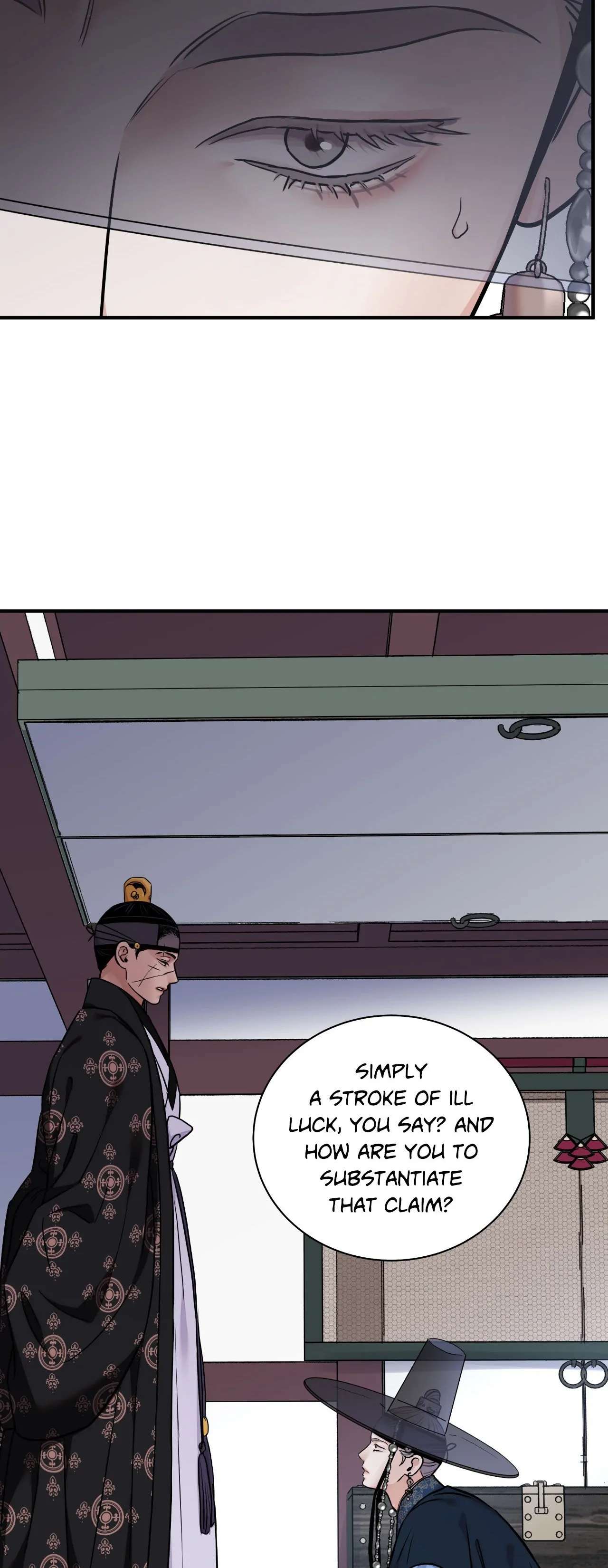 Steel Under Silk [ OFFICIAL  Translation ] Chapter 90 page 17 - 