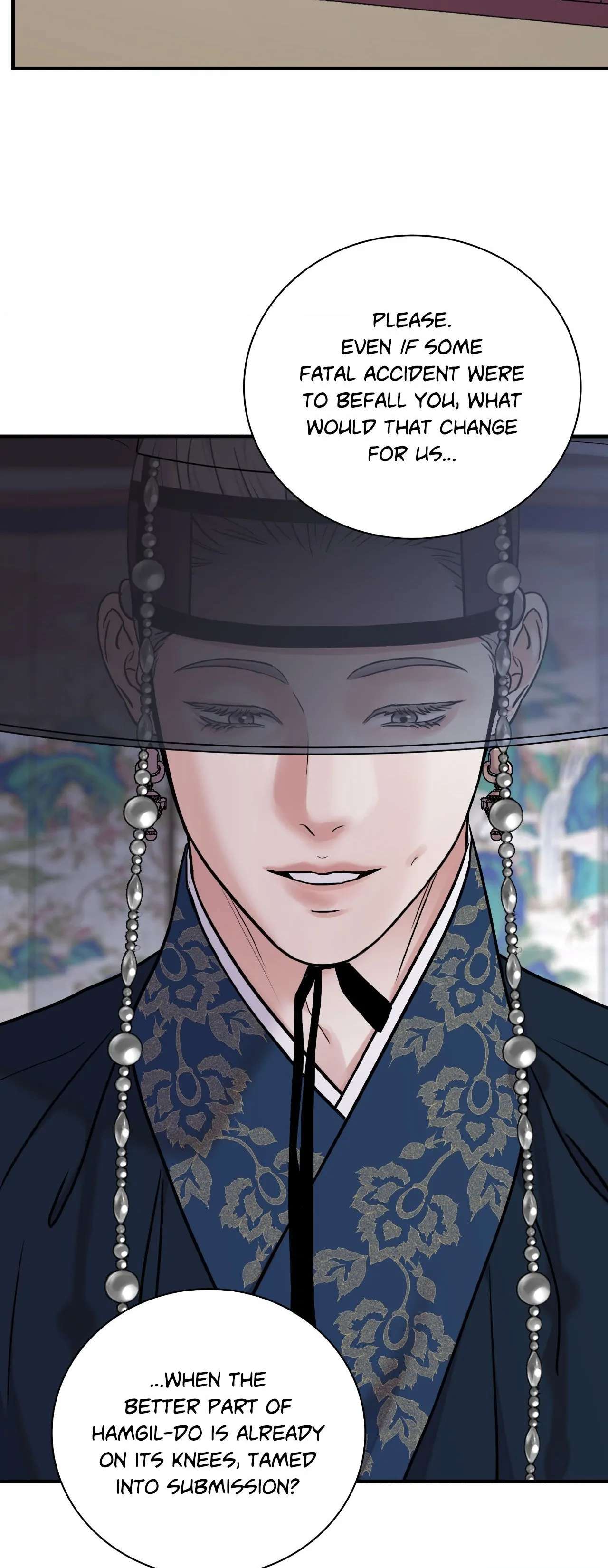 Steel Under Silk [ OFFICIAL  Translation ] Chapter 90 page 7 - 