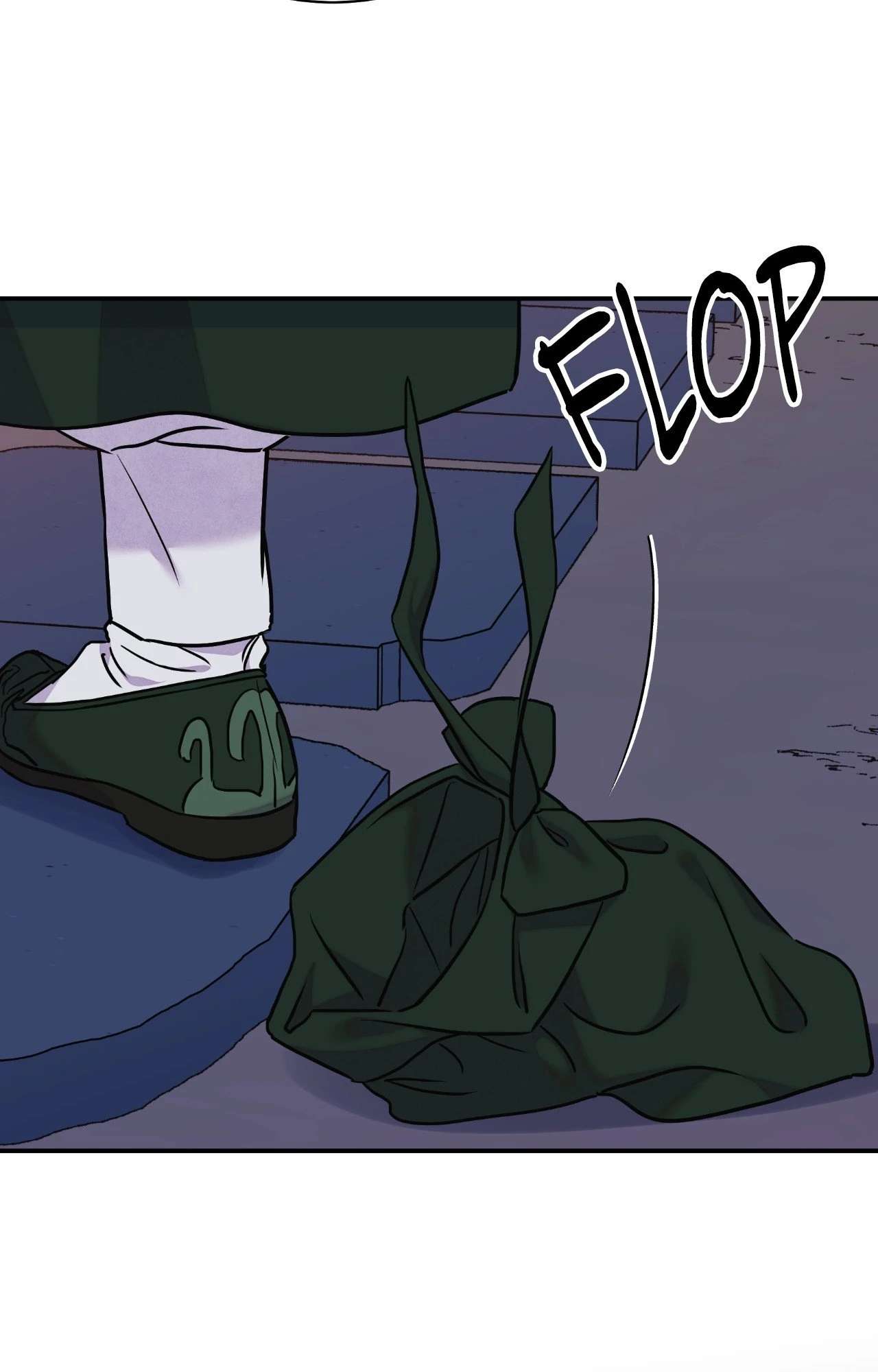 Steel Under Silk [ OFFICIAL  Translation ] Chapter 91 page 82 - 