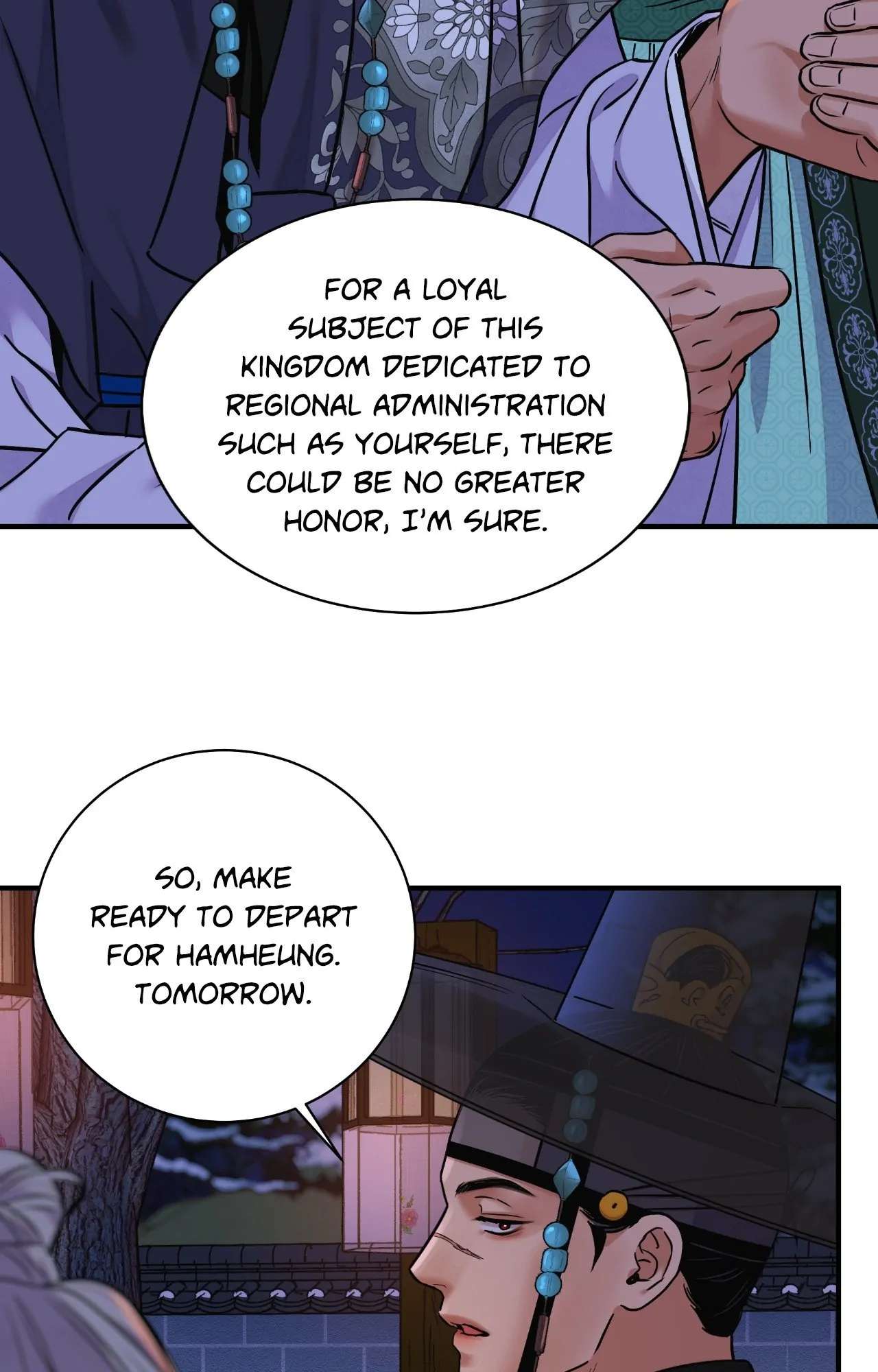 Steel Under Silk [ OFFICIAL  Translation ] Chapter 91 page 85 - 