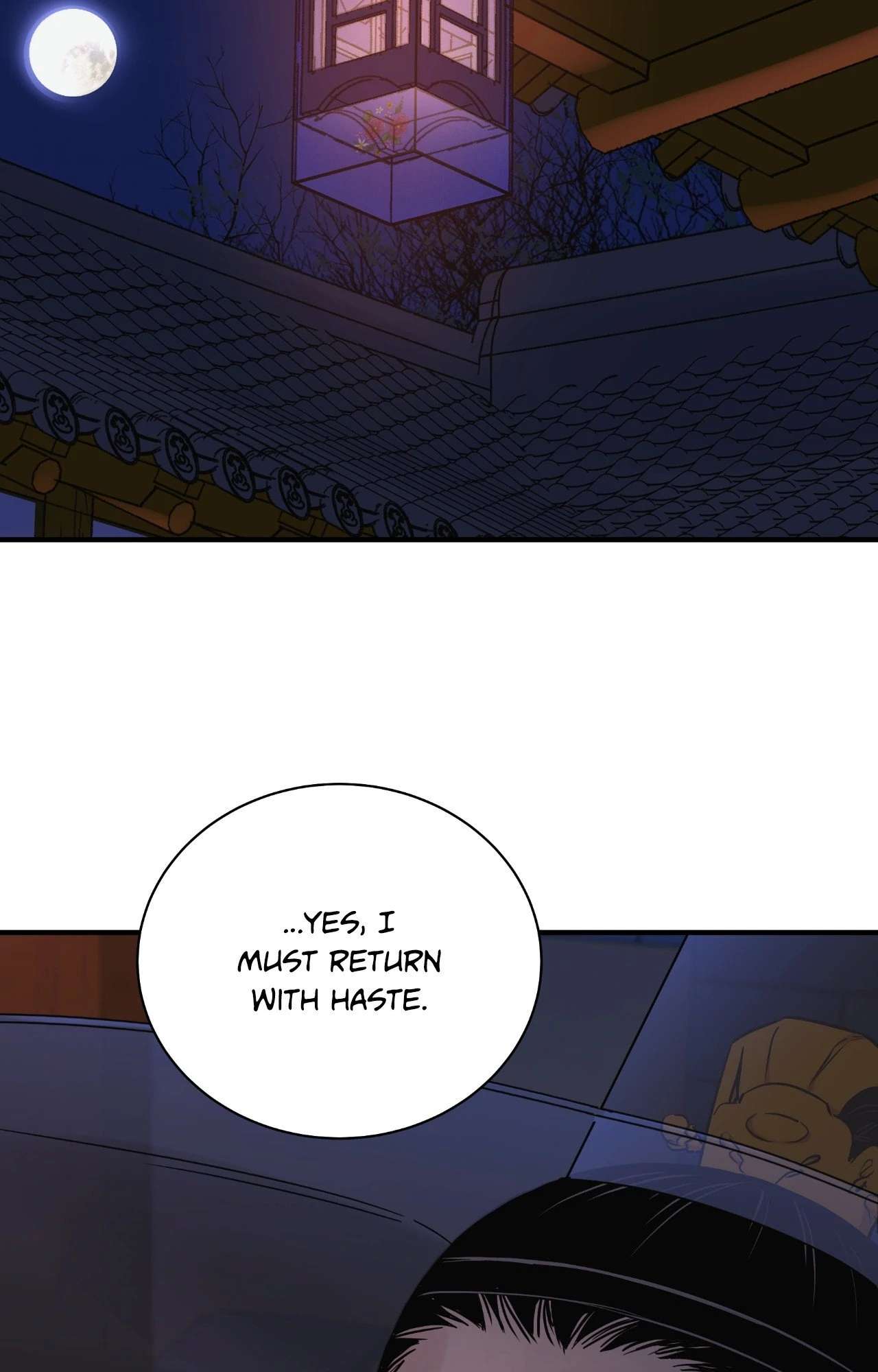 Steel Under Silk [ OFFICIAL  Translation ] Chapter 91 page 87 - 