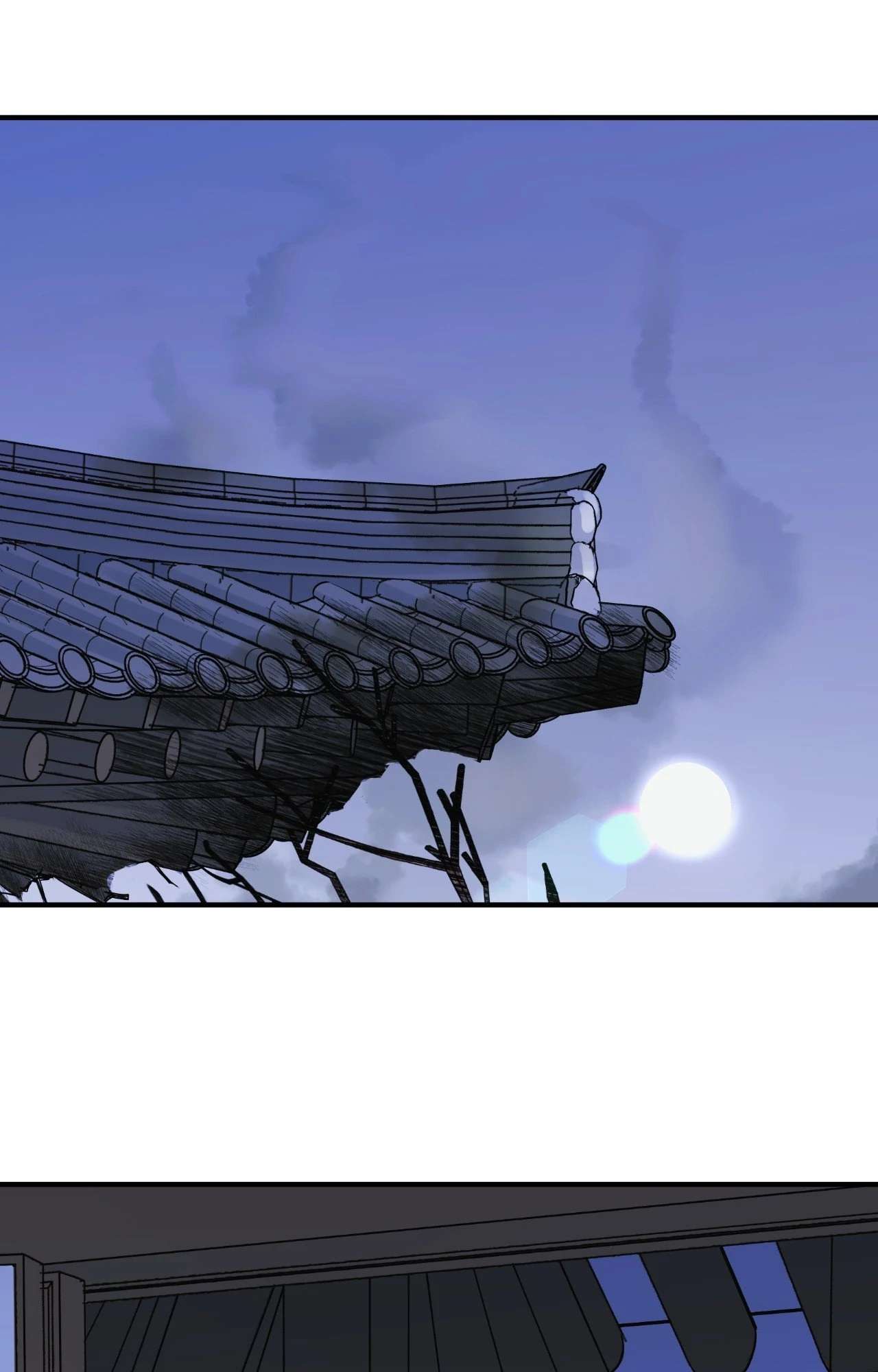 Steel Under Silk [ OFFICIAL  Translation ] Chapter 91 page 90 - 