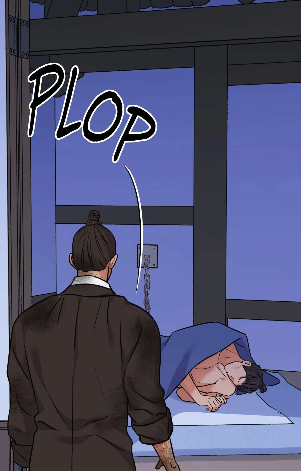 Steel Under Silk [ OFFICIAL  Translation ] Chapter 91 page 91 - 
