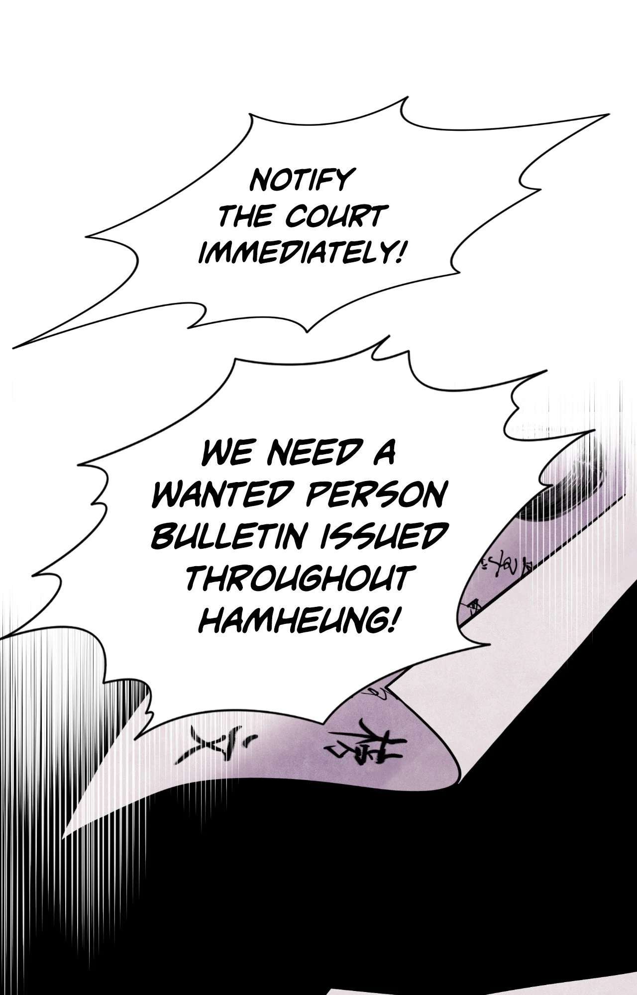 Steel Under Silk [ OFFICIAL  Translation ] Chapter 91 page 93 - 