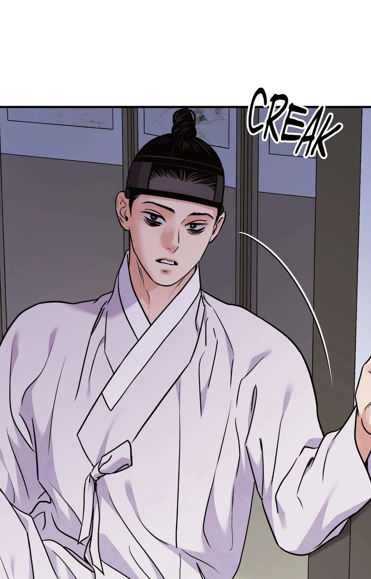 Steel Under Silk [ OFFICIAL  Translation ] Chapter 92 page 17 - 