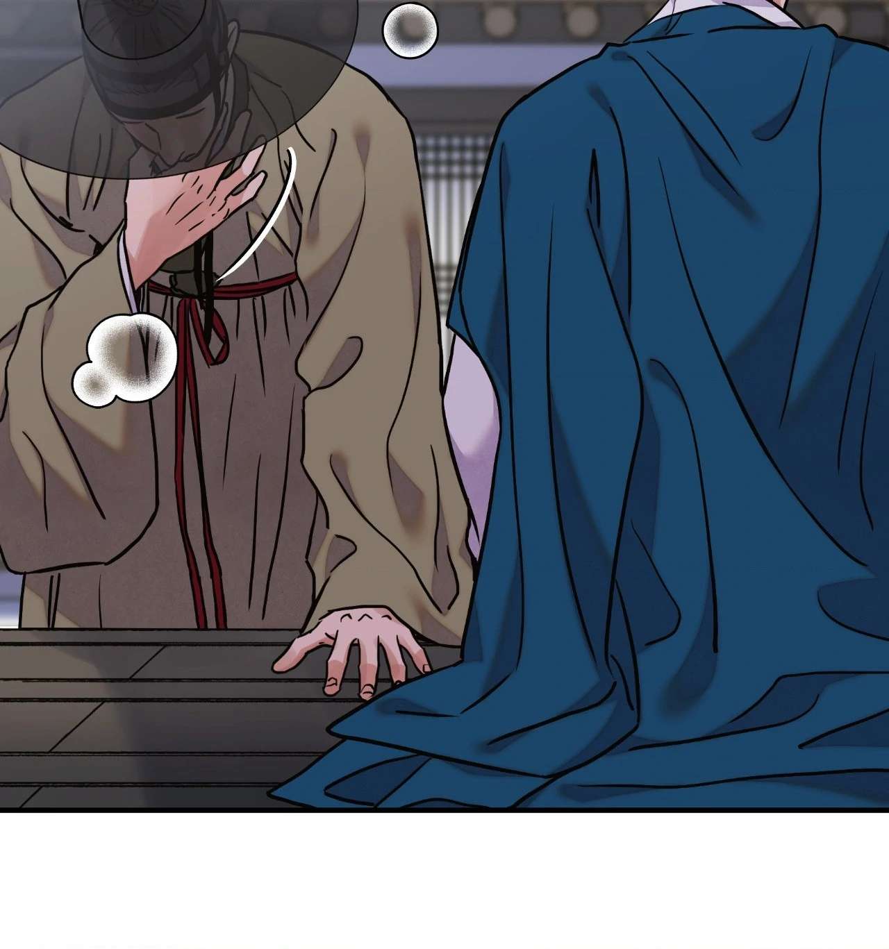 Steel Under Silk [ OFFICIAL  Translation ] Chapter 92 page 19 - 
