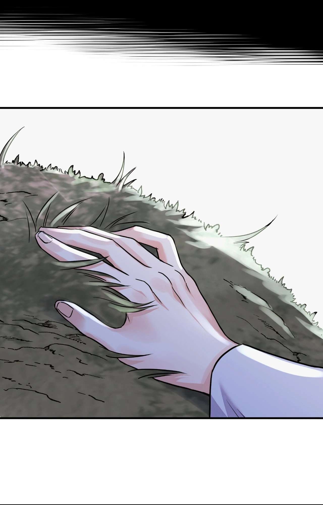 Steel Under Silk [ OFFICIAL  Translation ] Chapter 92 page 64 - 