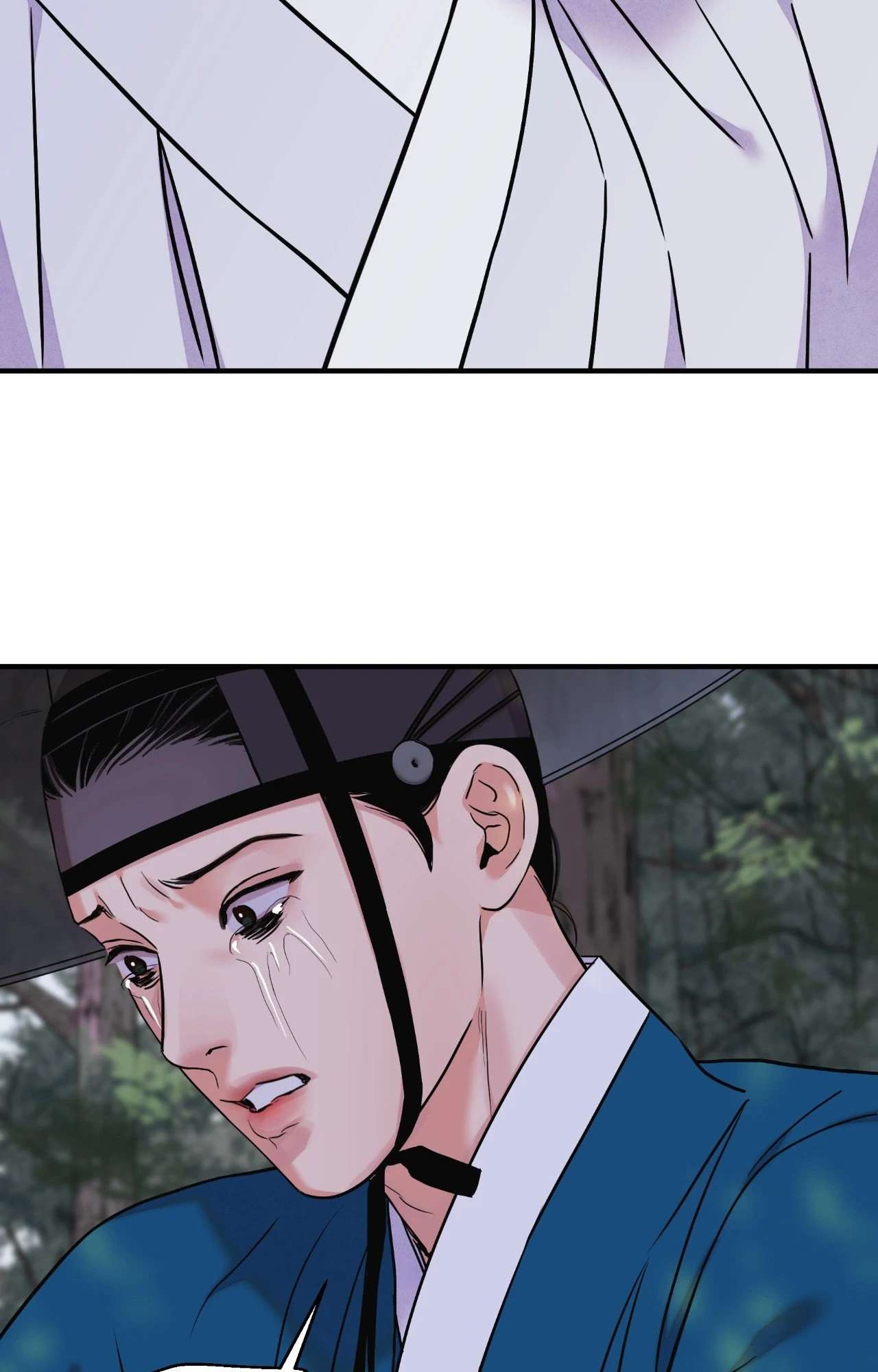 Steel Under Silk [ OFFICIAL  Translation ] Chapter 93 page 41 - 
