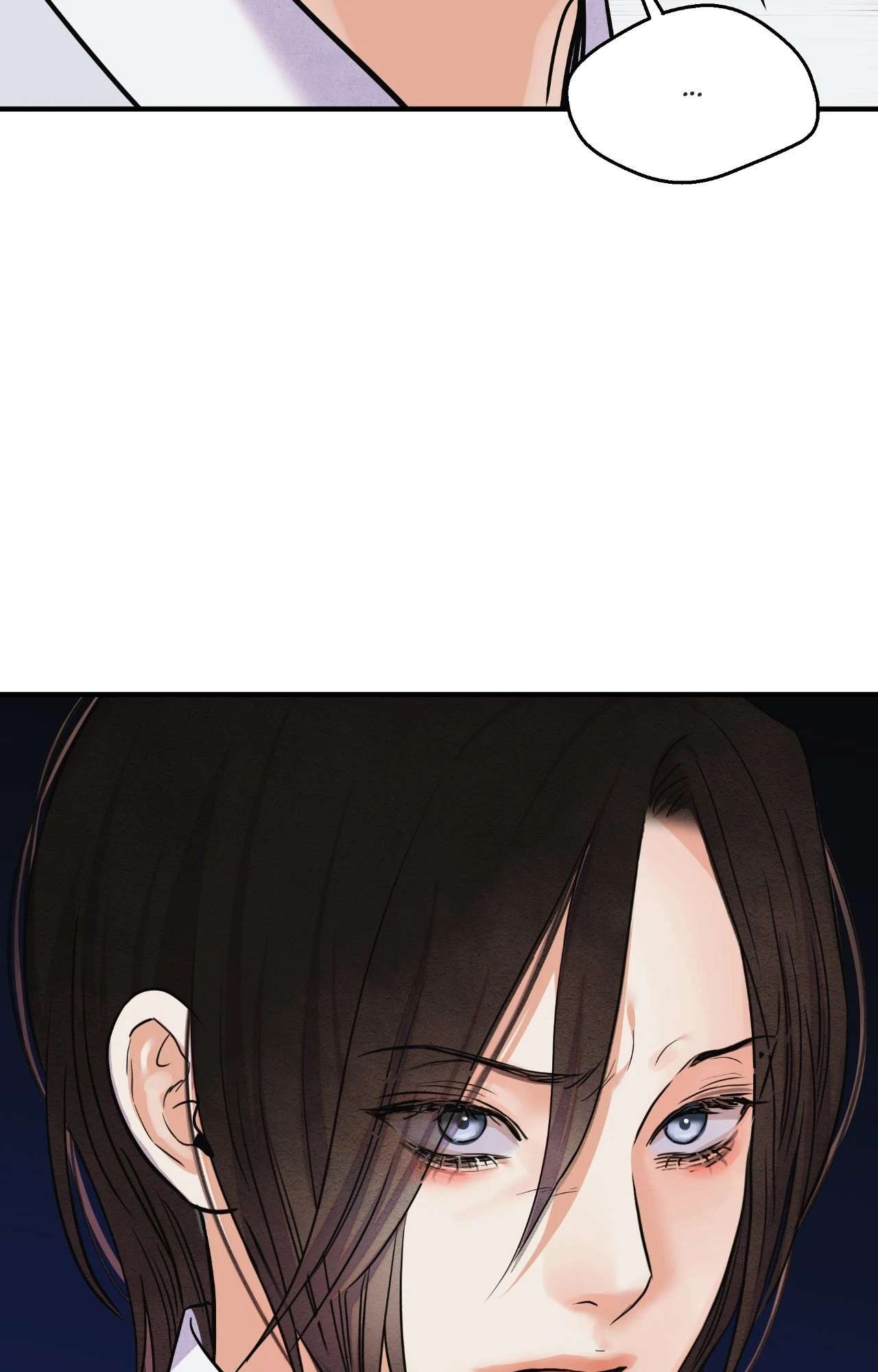Steel Under Silk [ OFFICIAL  Translation ] Chapter 93 page 43 - 