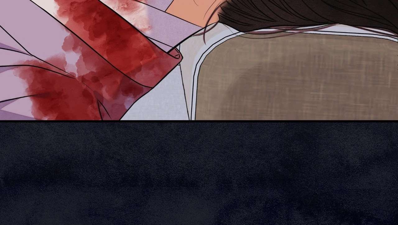 Steel Under Silk [ OFFICIAL  Translation ] Chapter 93 page 48 - 
