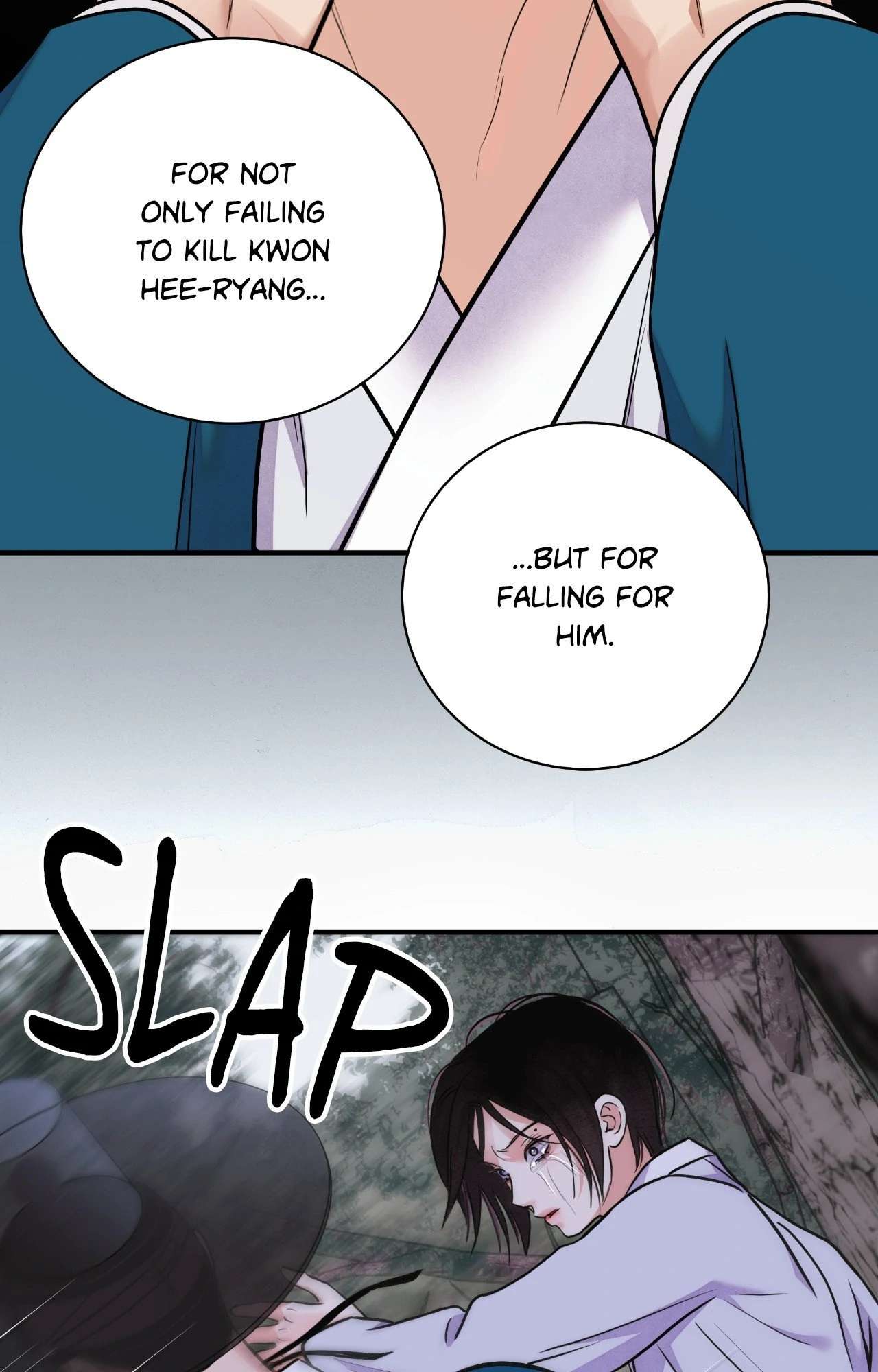 Steel Under Silk [ OFFICIAL  Translation ] Chapter 93 page 67 - 
