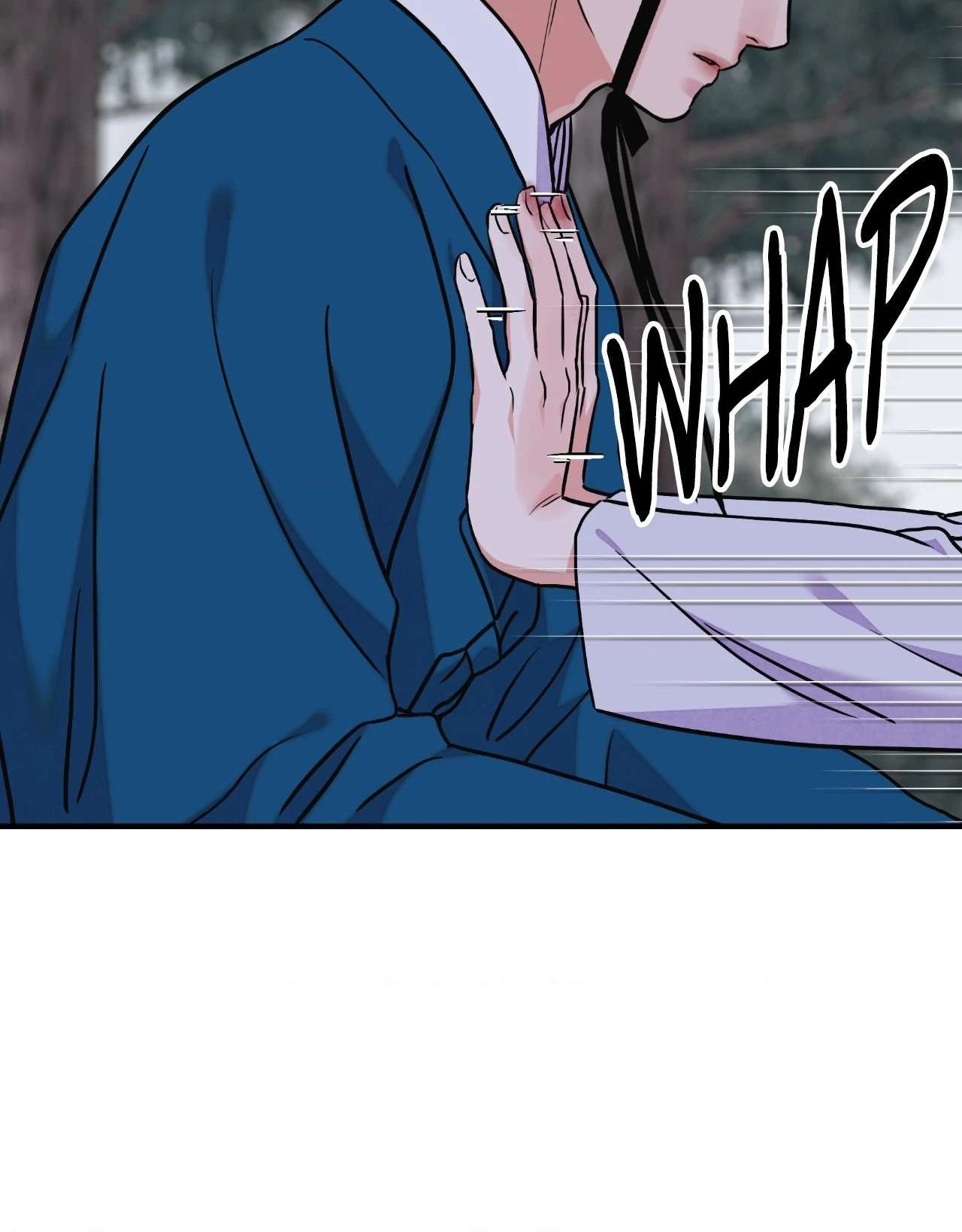 Steel Under Silk [ OFFICIAL  Translation ] Chapter 93 page 73 - 