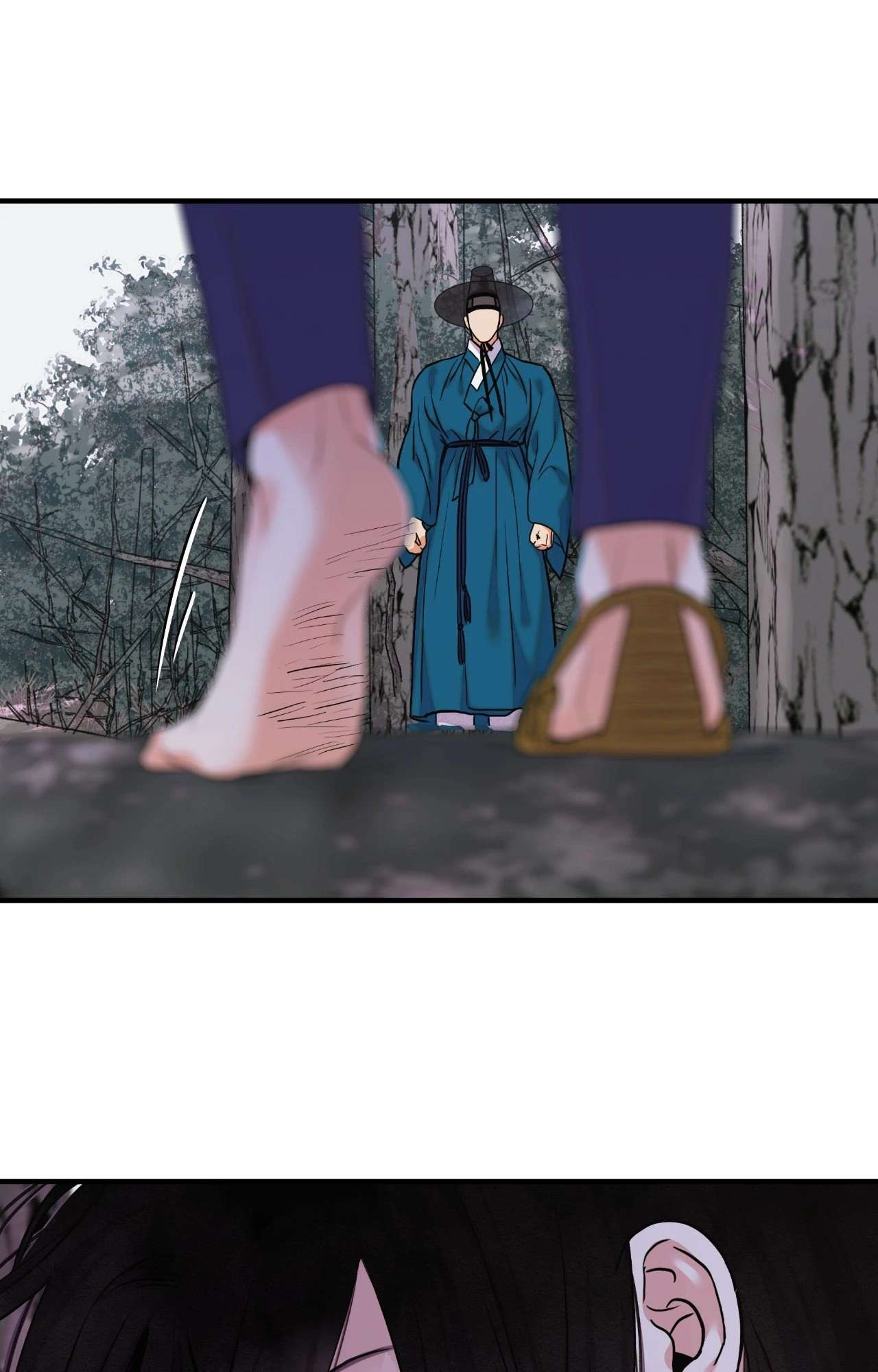 Steel Under Silk [ OFFICIAL  Translation ] Chapter 93 page 74 - 