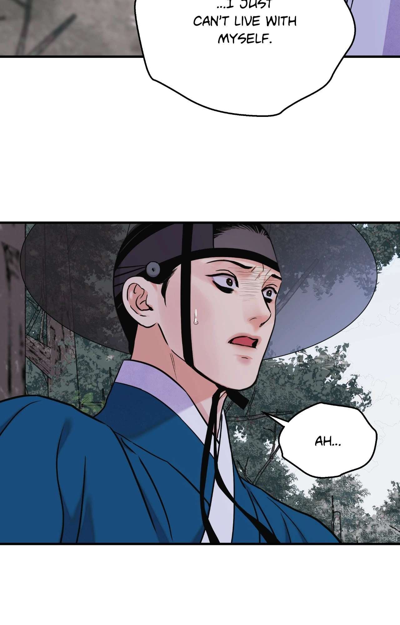 Steel Under Silk [ OFFICIAL  Translation ] Chapter 93 page 76 - 