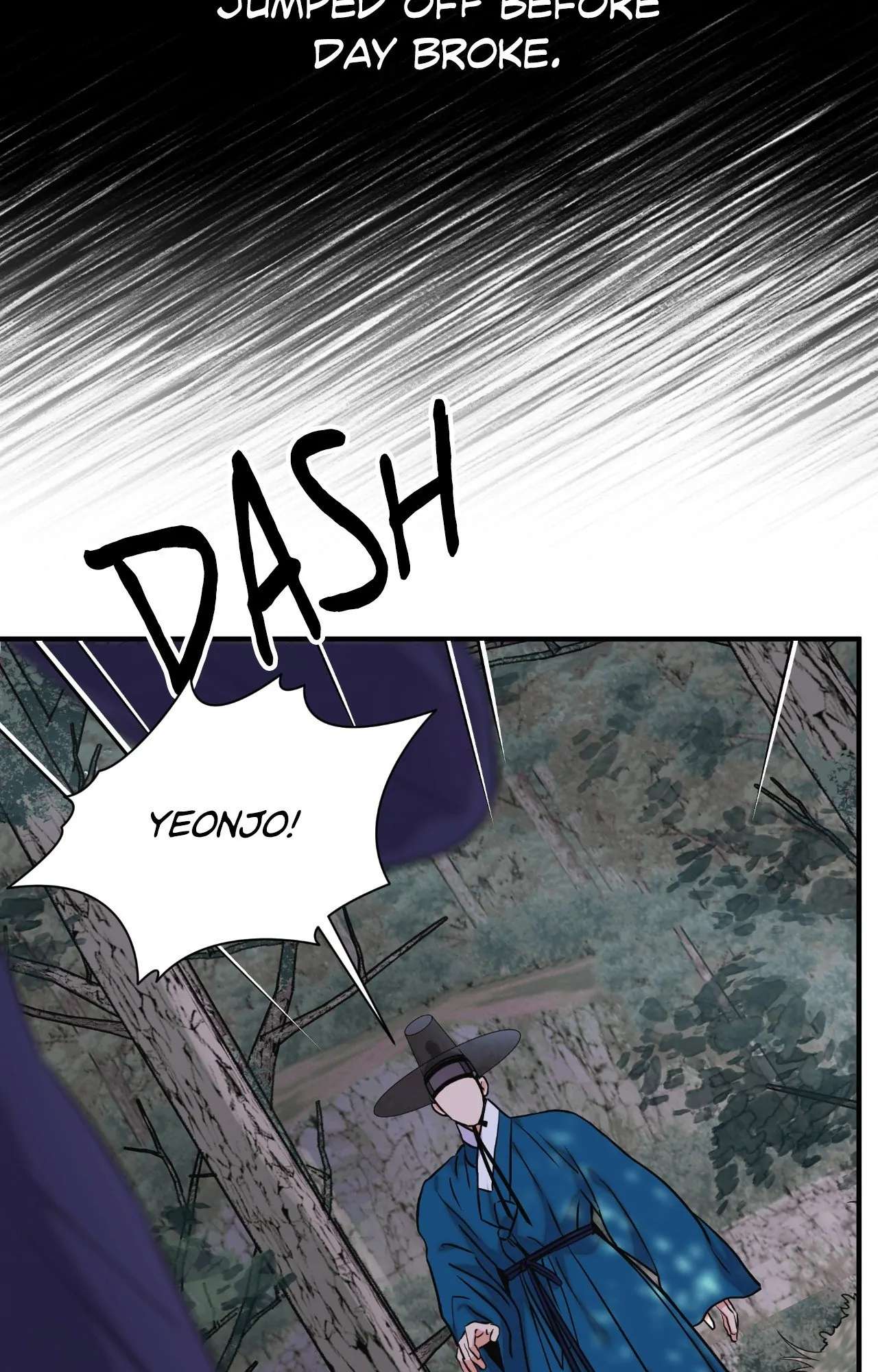 Steel Under Silk [ OFFICIAL  Translation ] Chapter 93 page 9 - 